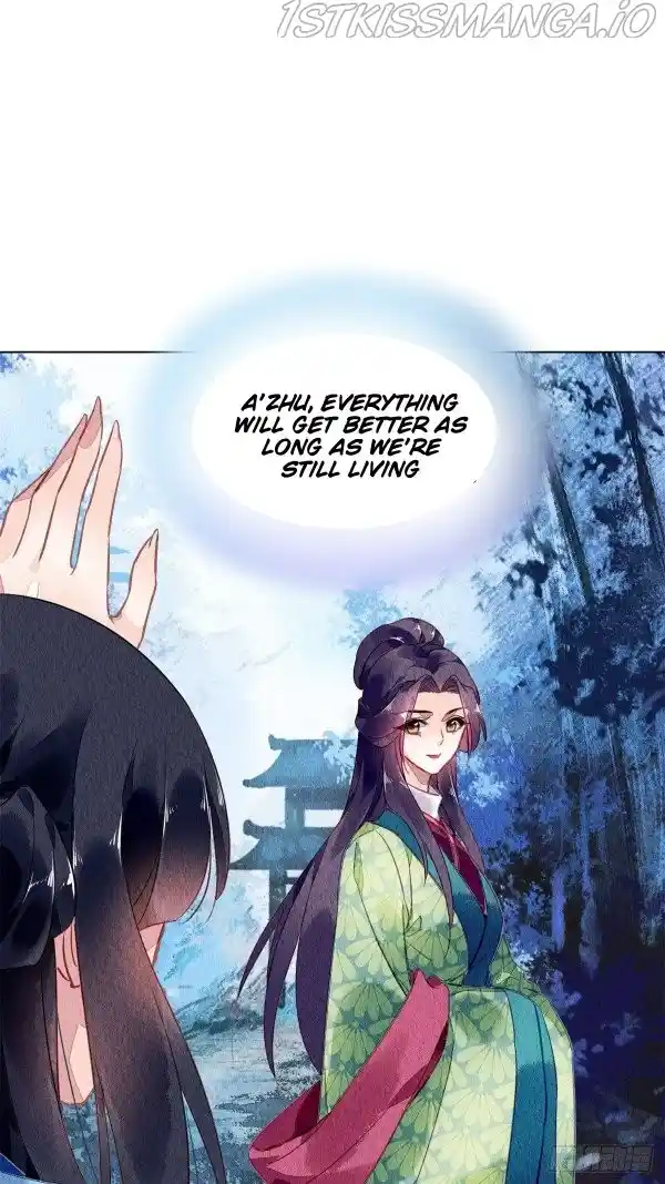 The Revenge Of Danzhu Chapter 54.5