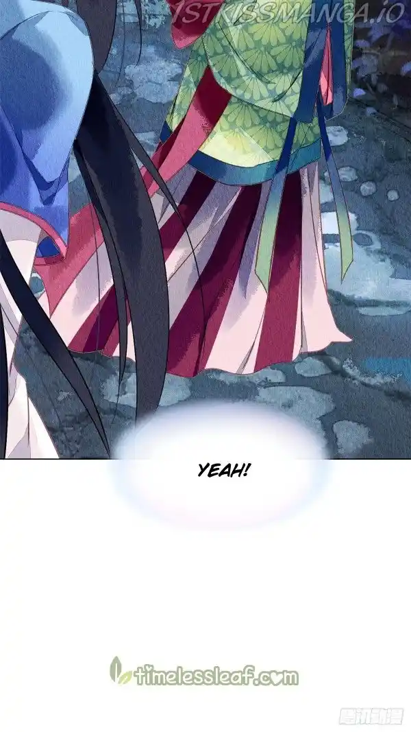 The Revenge Of Danzhu Chapter 54.5