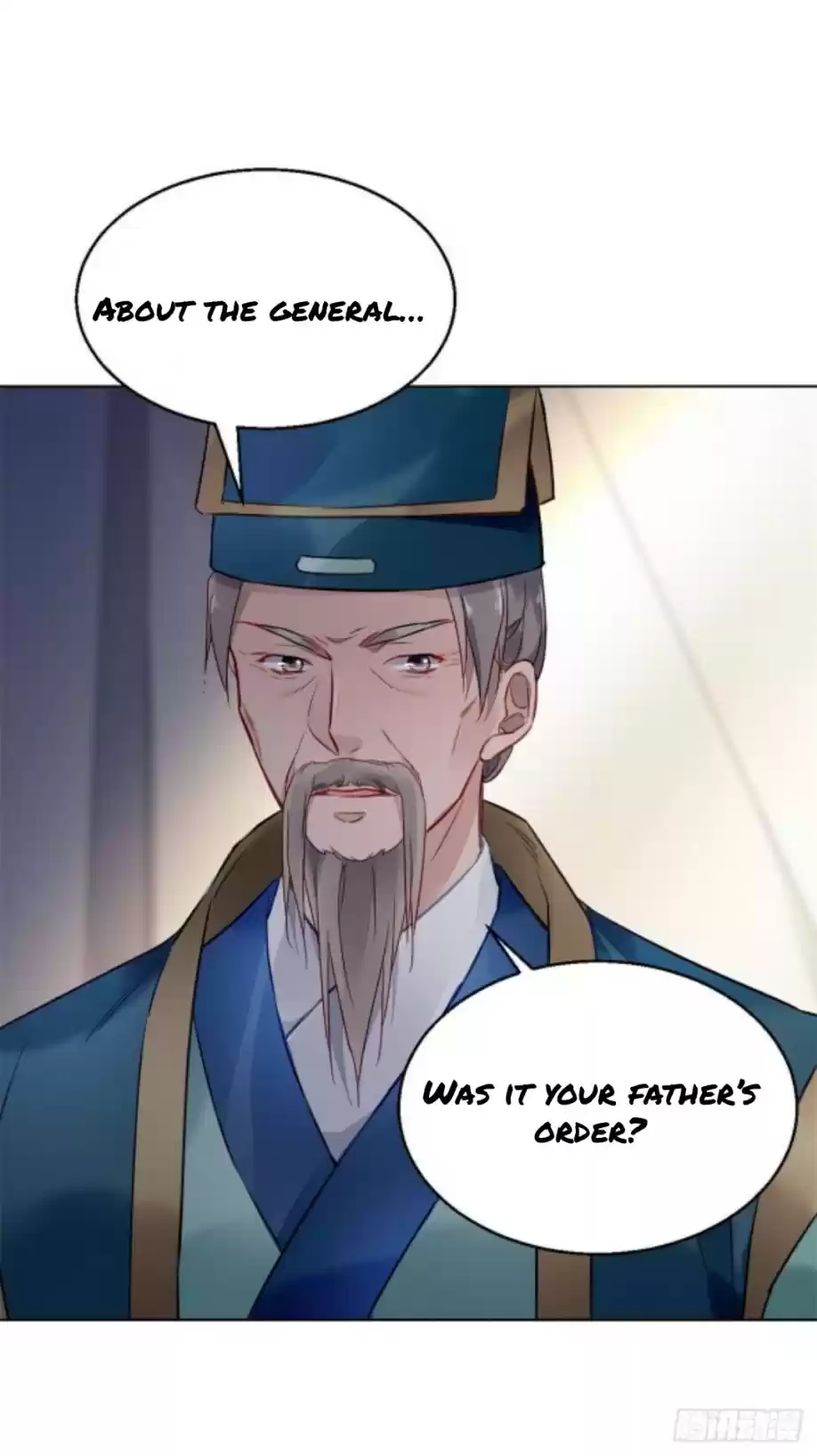 The Revenge Of Danzhu Chapter 5.5