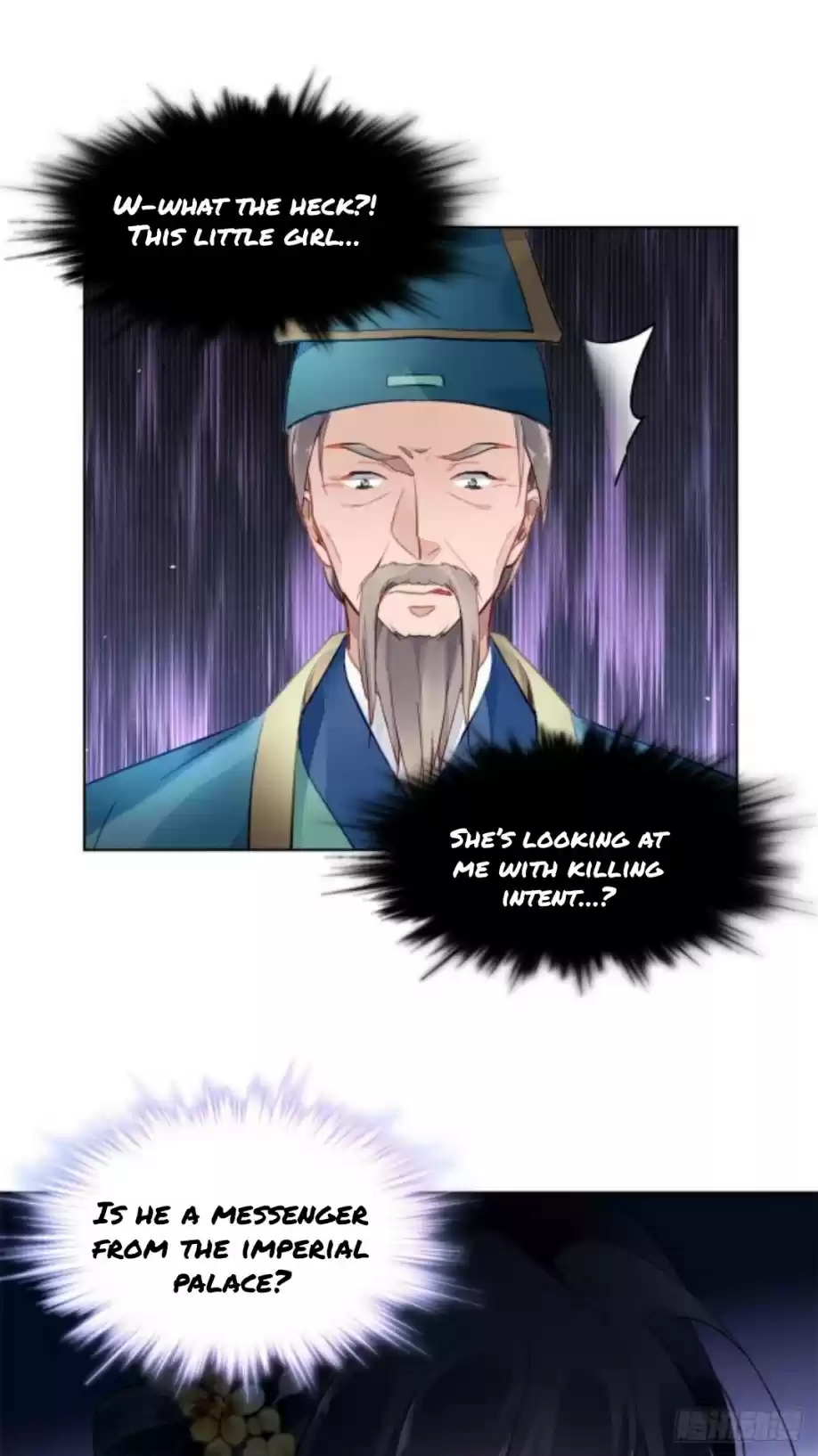 The Revenge Of Danzhu Chapter 5.5