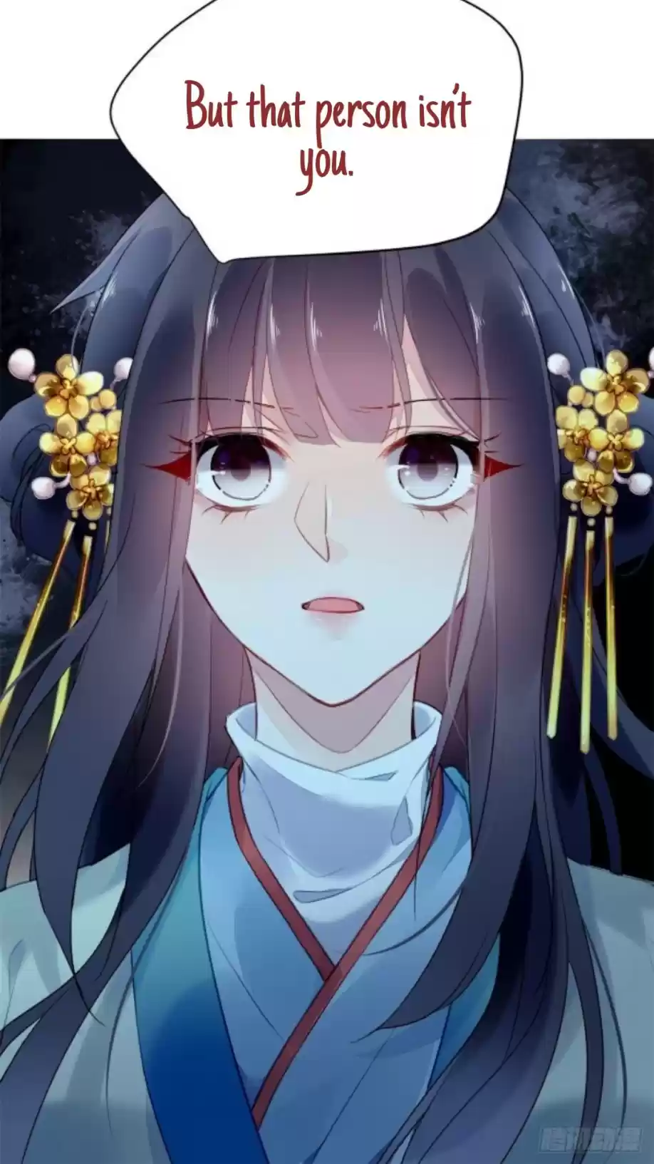 The Revenge Of Danzhu Chapter 5.5