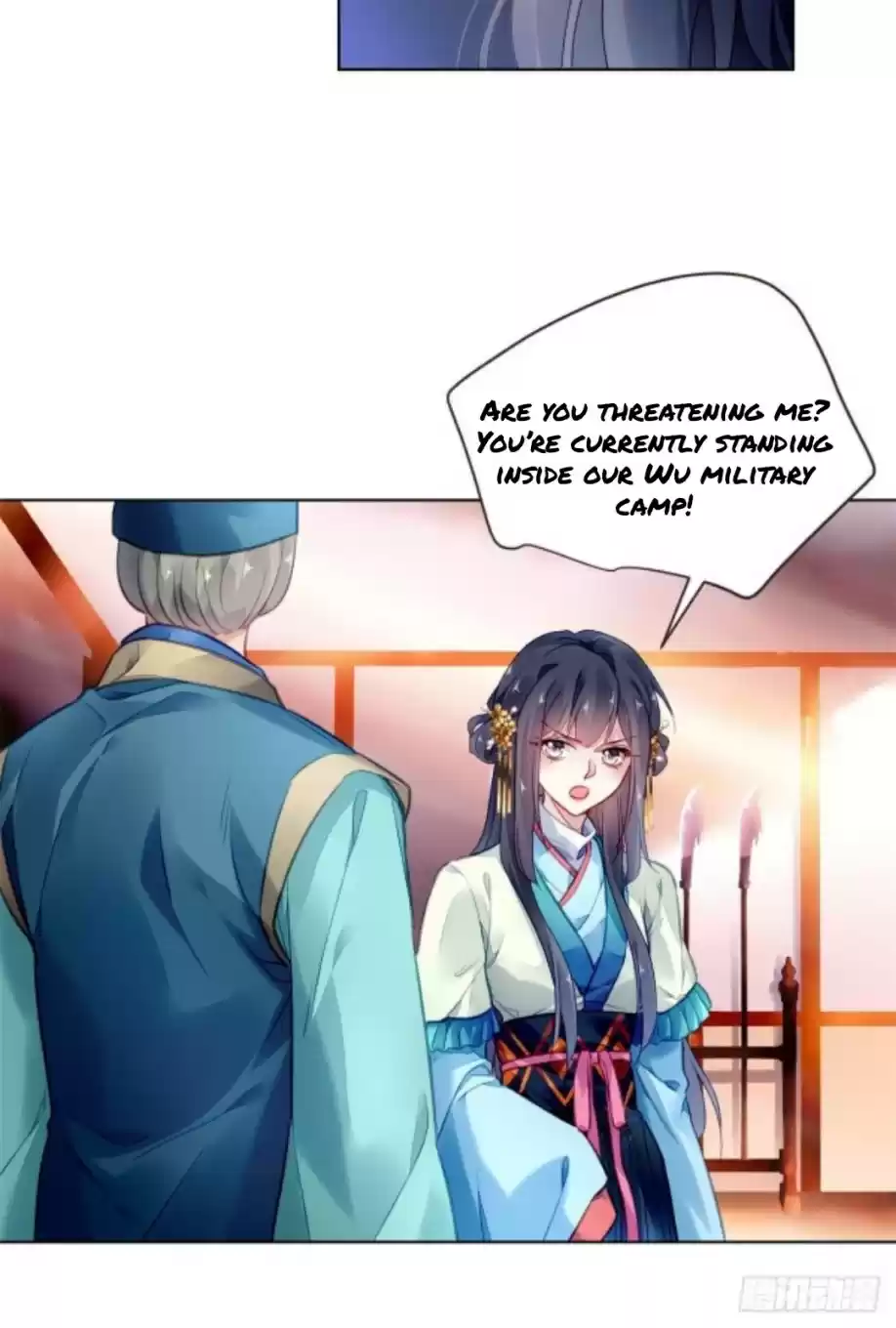 The Revenge Of Danzhu Chapter 5.5