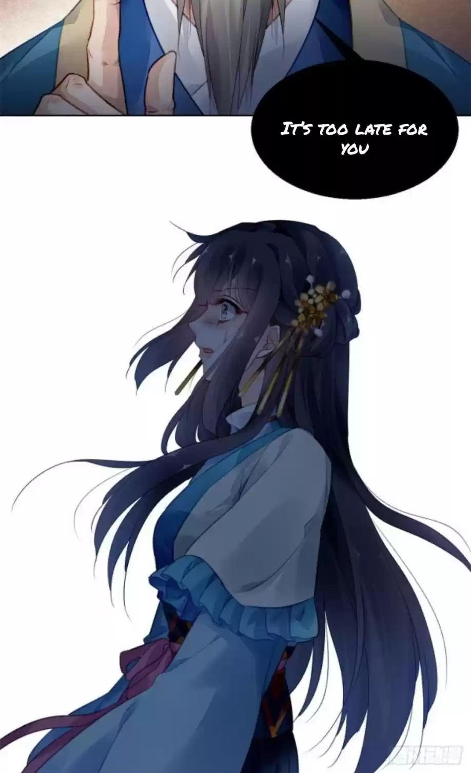 The Revenge Of Danzhu Chapter 5.5