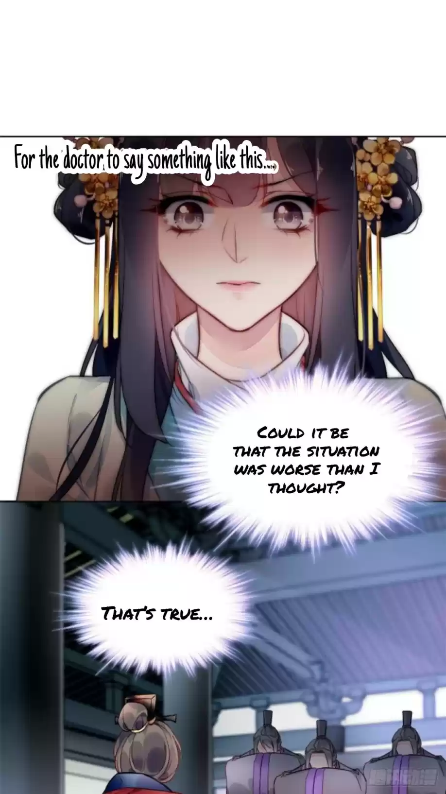 The Revenge Of Danzhu Chapter 5.5