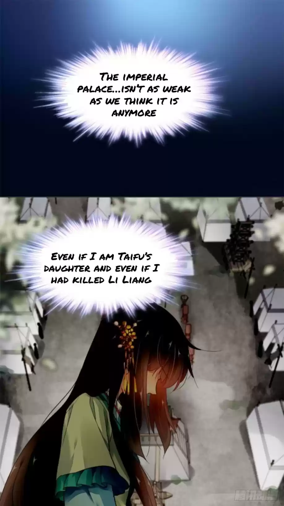 The Revenge Of Danzhu Chapter 5.5