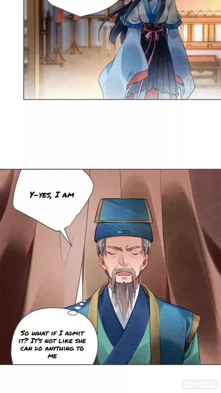 The Revenge Of Danzhu Chapter 5.5