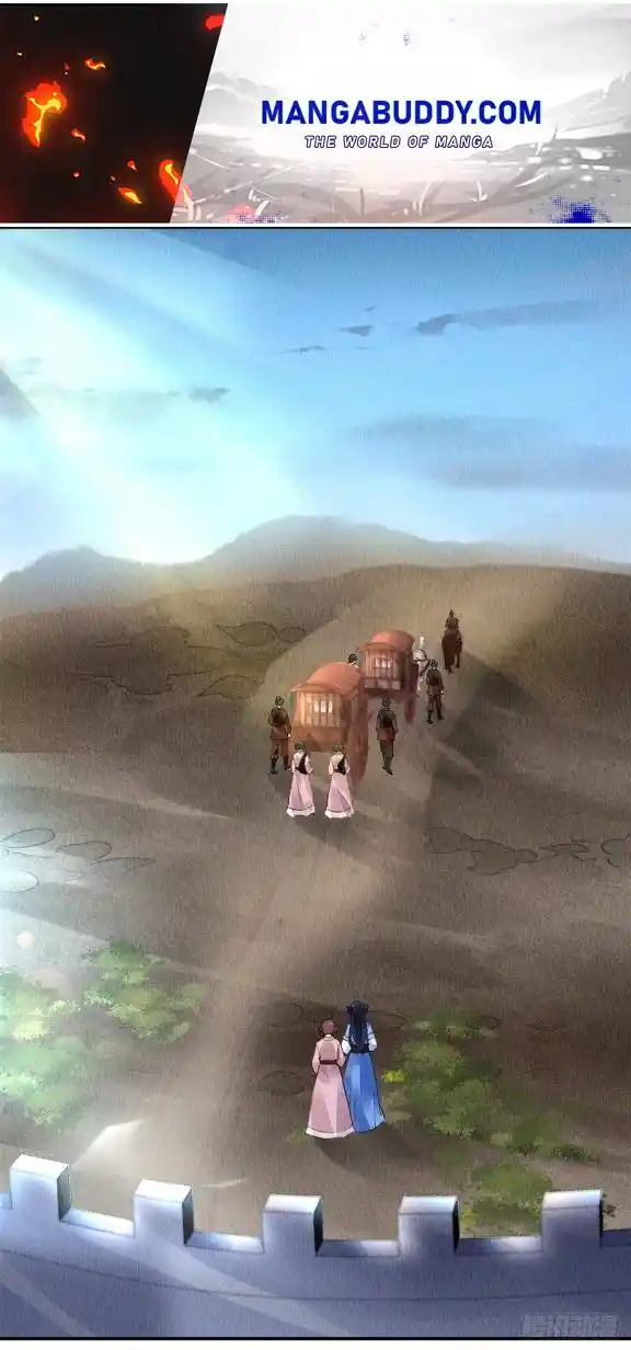 The Revenge Of Danzhu Chapter 55