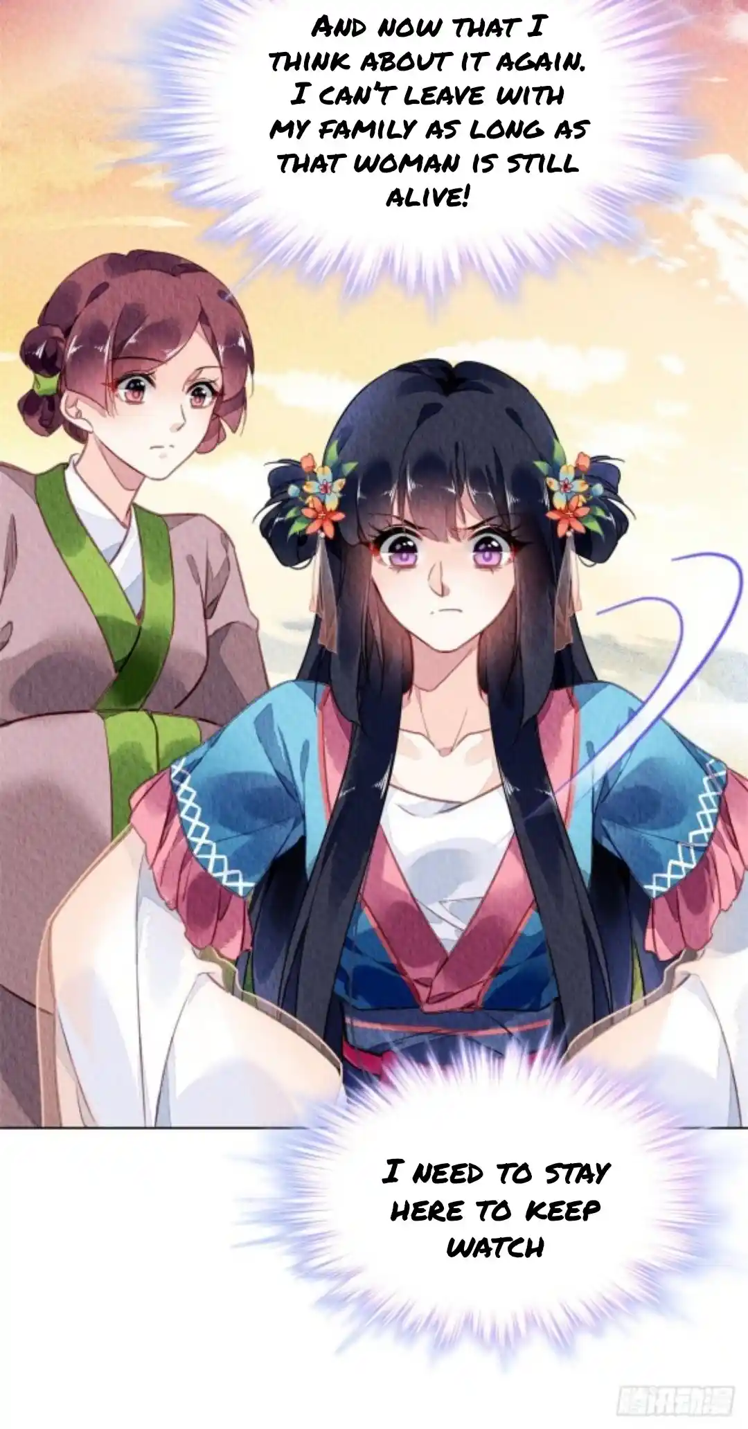 The Revenge Of Danzhu Chapter 55