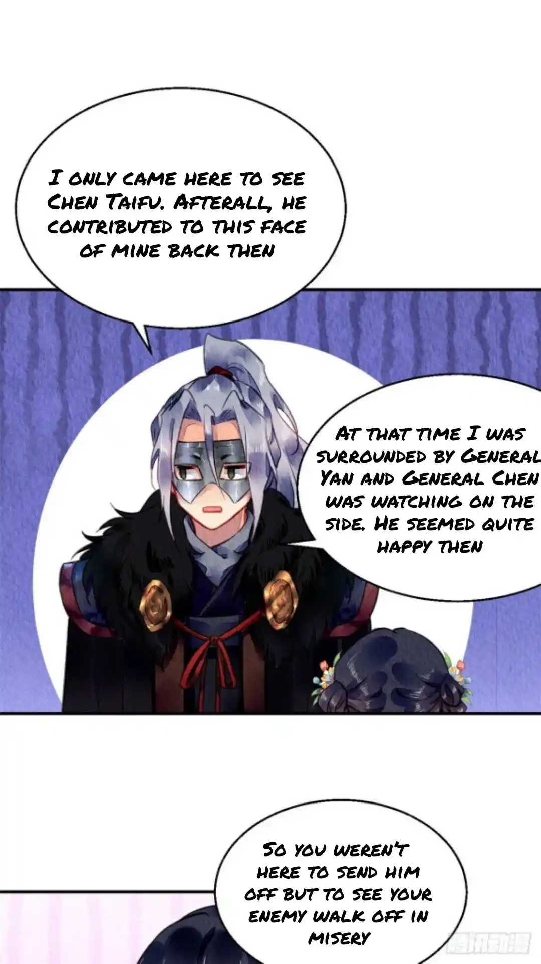 The Revenge Of Danzhu Chapter 55