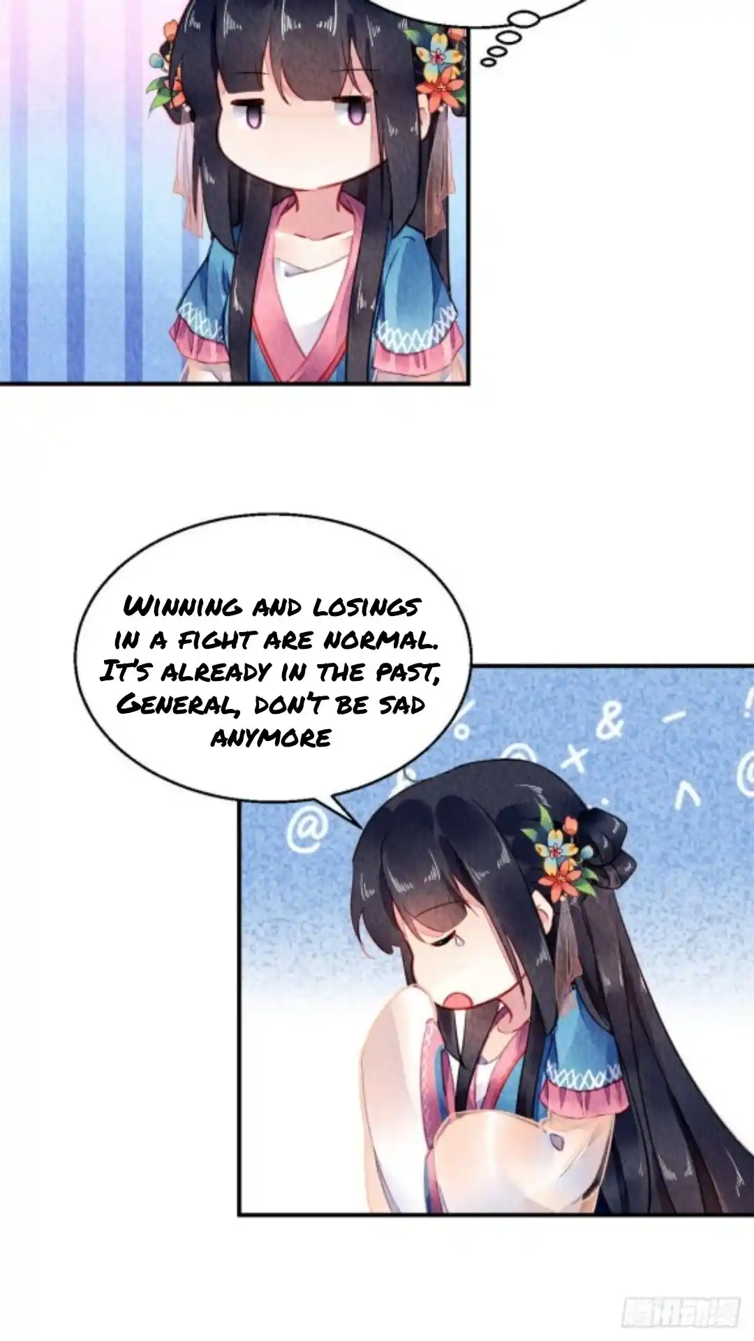 The Revenge Of Danzhu Chapter 55