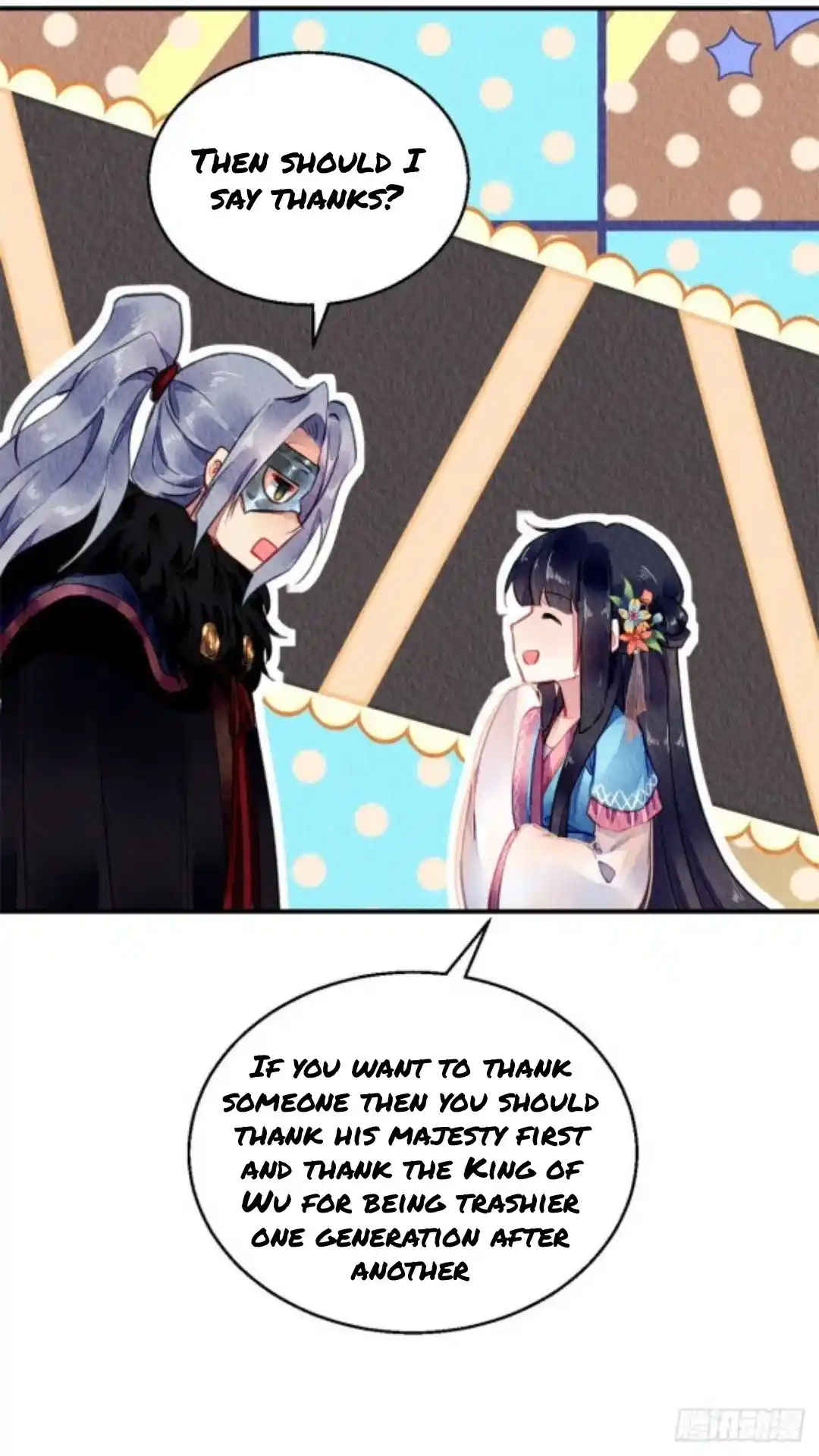 The Revenge Of Danzhu Chapter 55