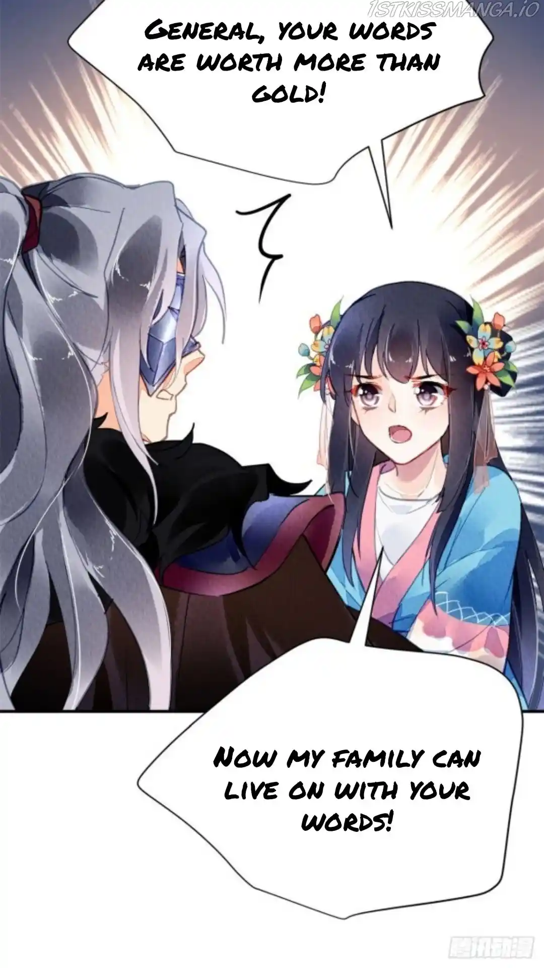 The Revenge Of Danzhu Chapter 55.5