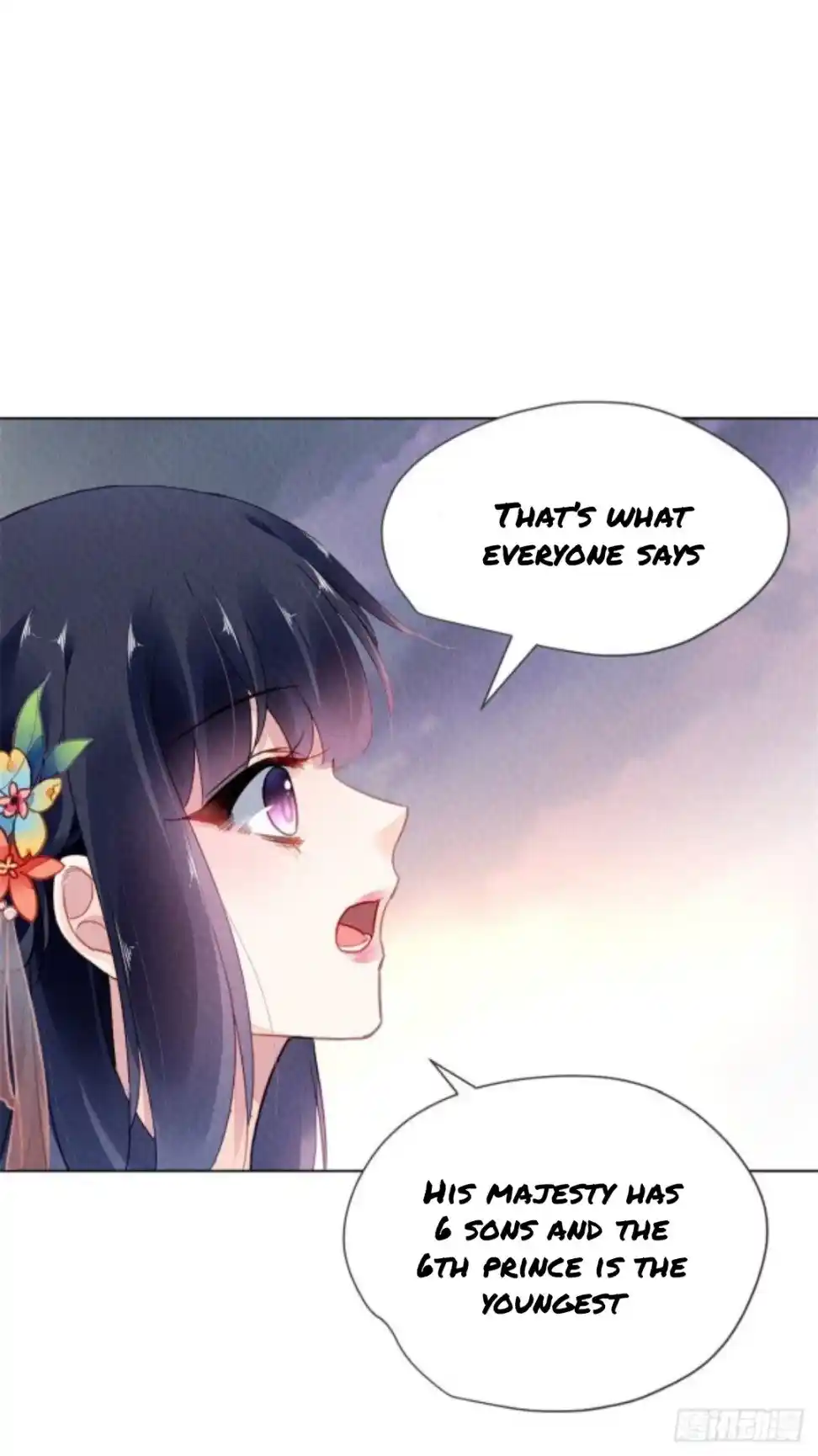 The Revenge Of Danzhu Chapter 56