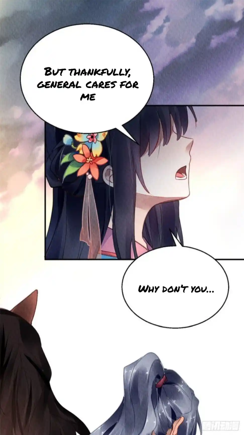 The Revenge Of Danzhu Chapter 56