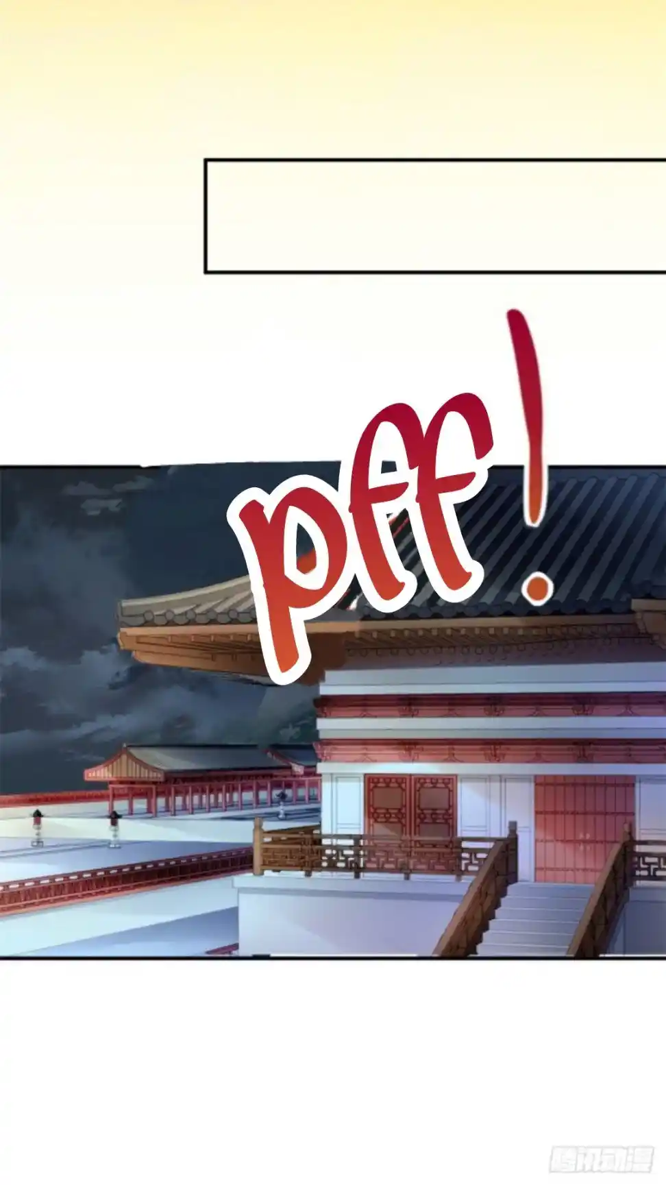 The Revenge Of Danzhu Chapter 56