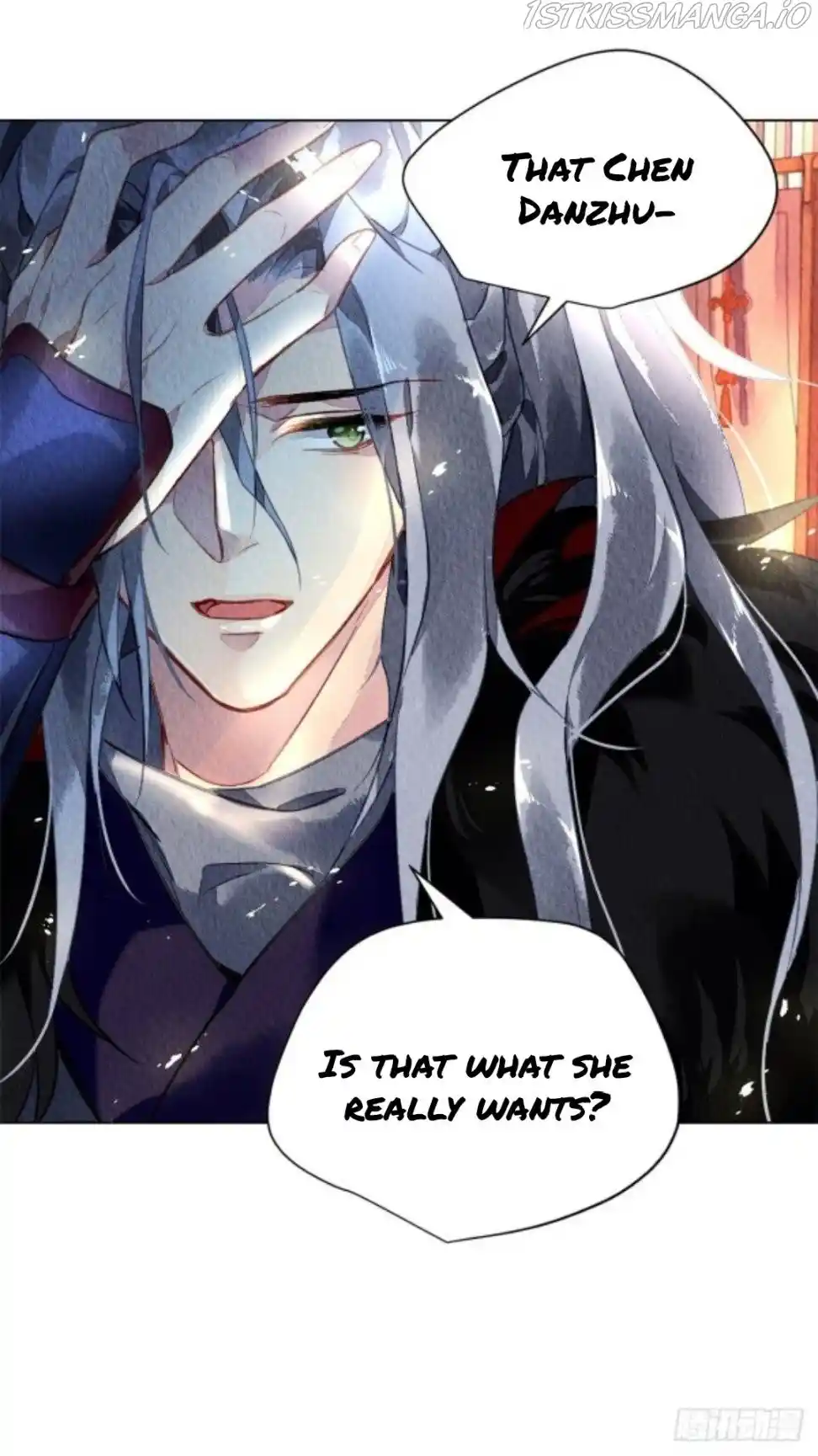 The Revenge Of Danzhu Chapter 56.5