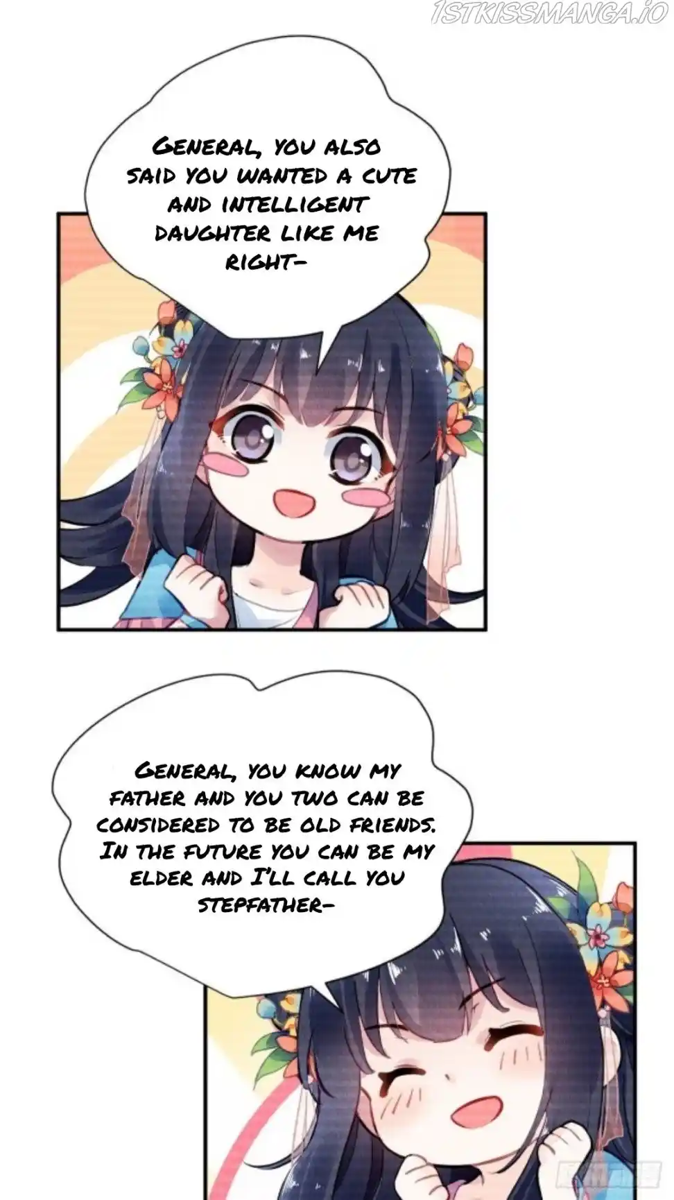 The Revenge Of Danzhu Chapter 56.5