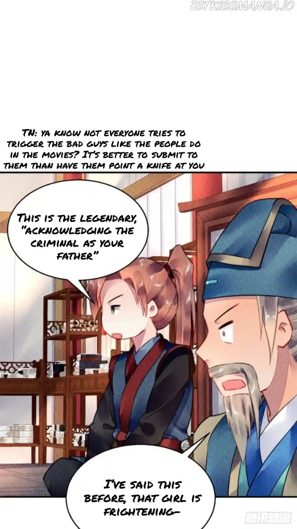 The Revenge Of Danzhu Chapter 56.5