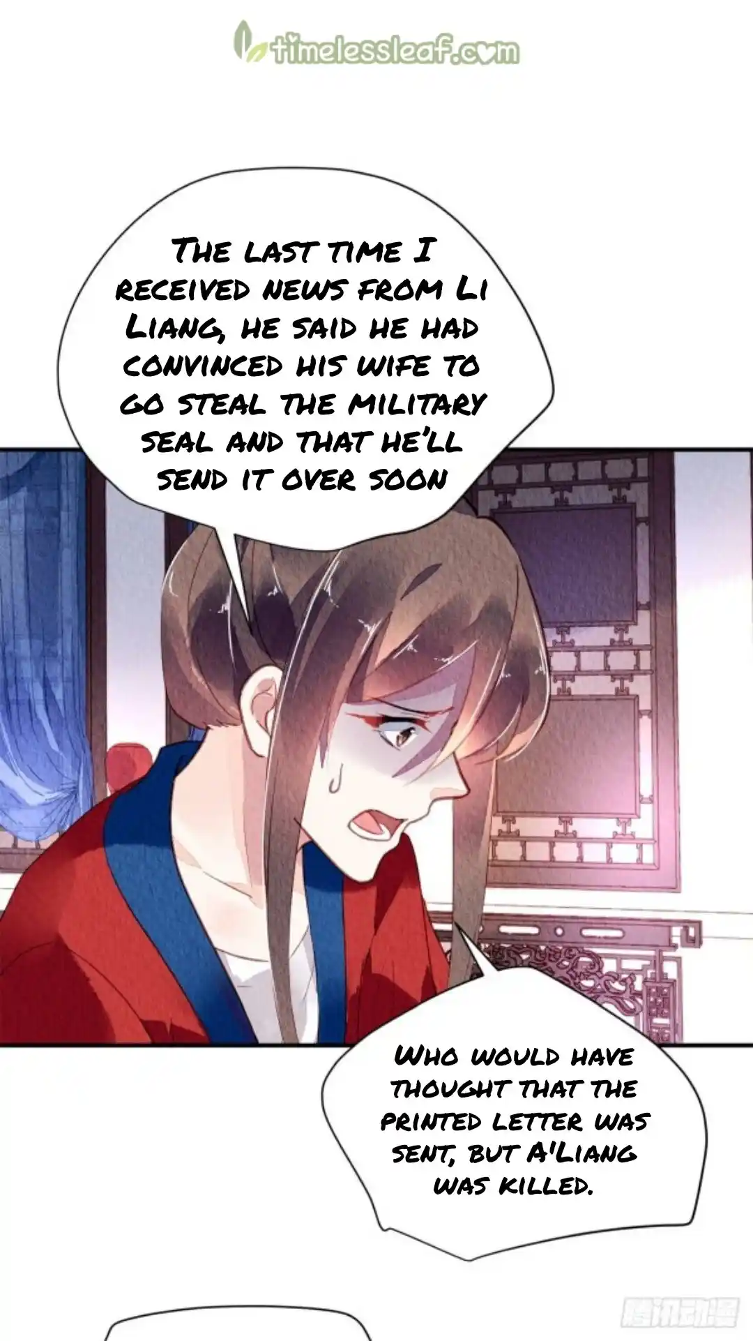 The Revenge Of Danzhu Chapter 57