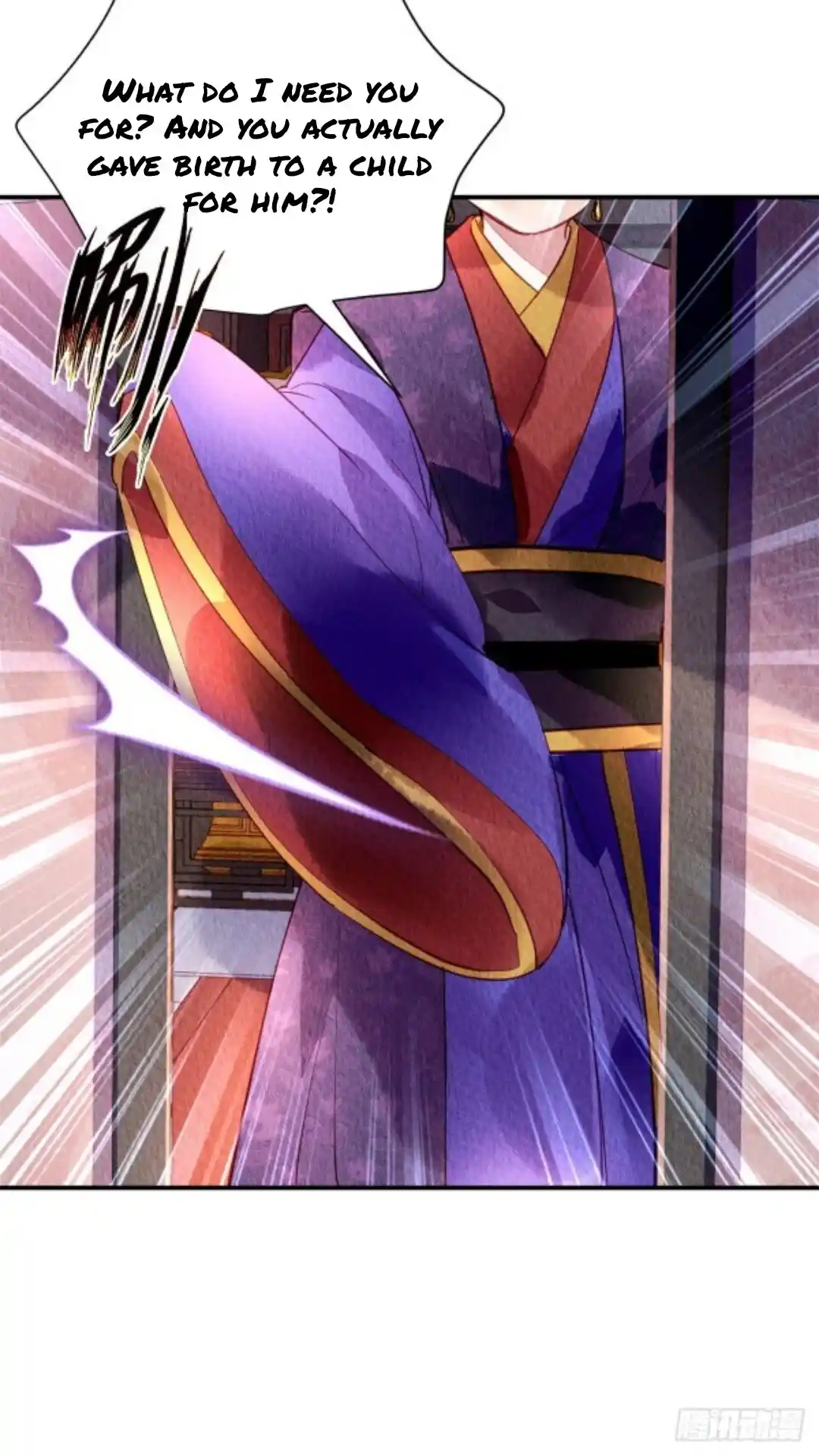 The Revenge Of Danzhu Chapter 57