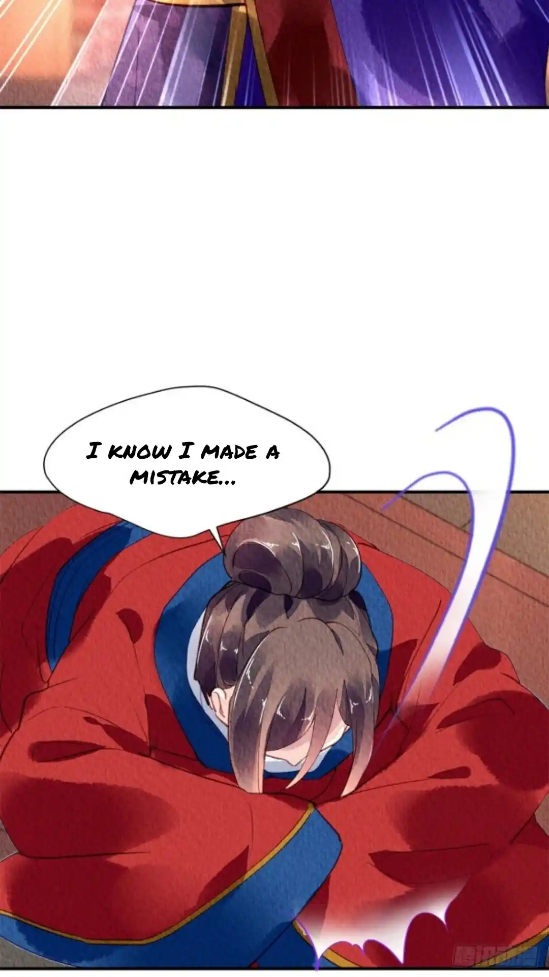 The Revenge Of Danzhu Chapter 57