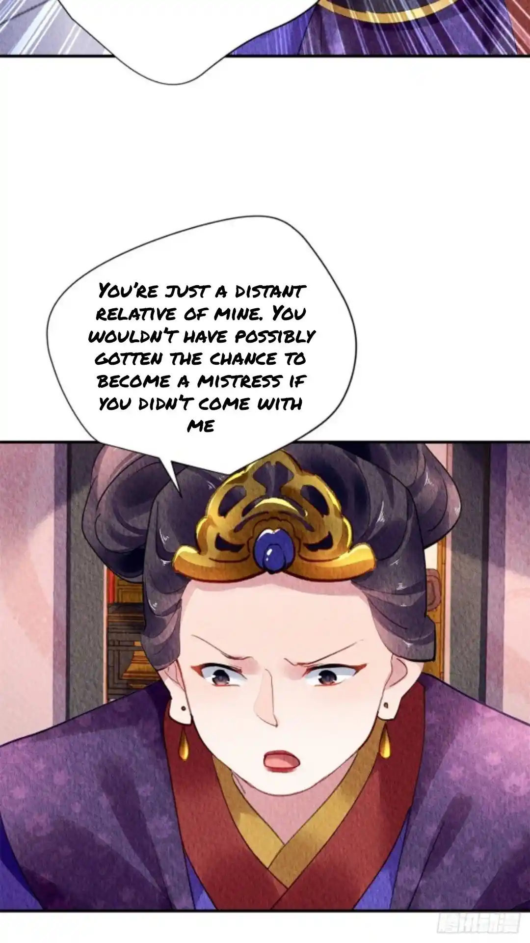 The Revenge Of Danzhu Chapter 57
