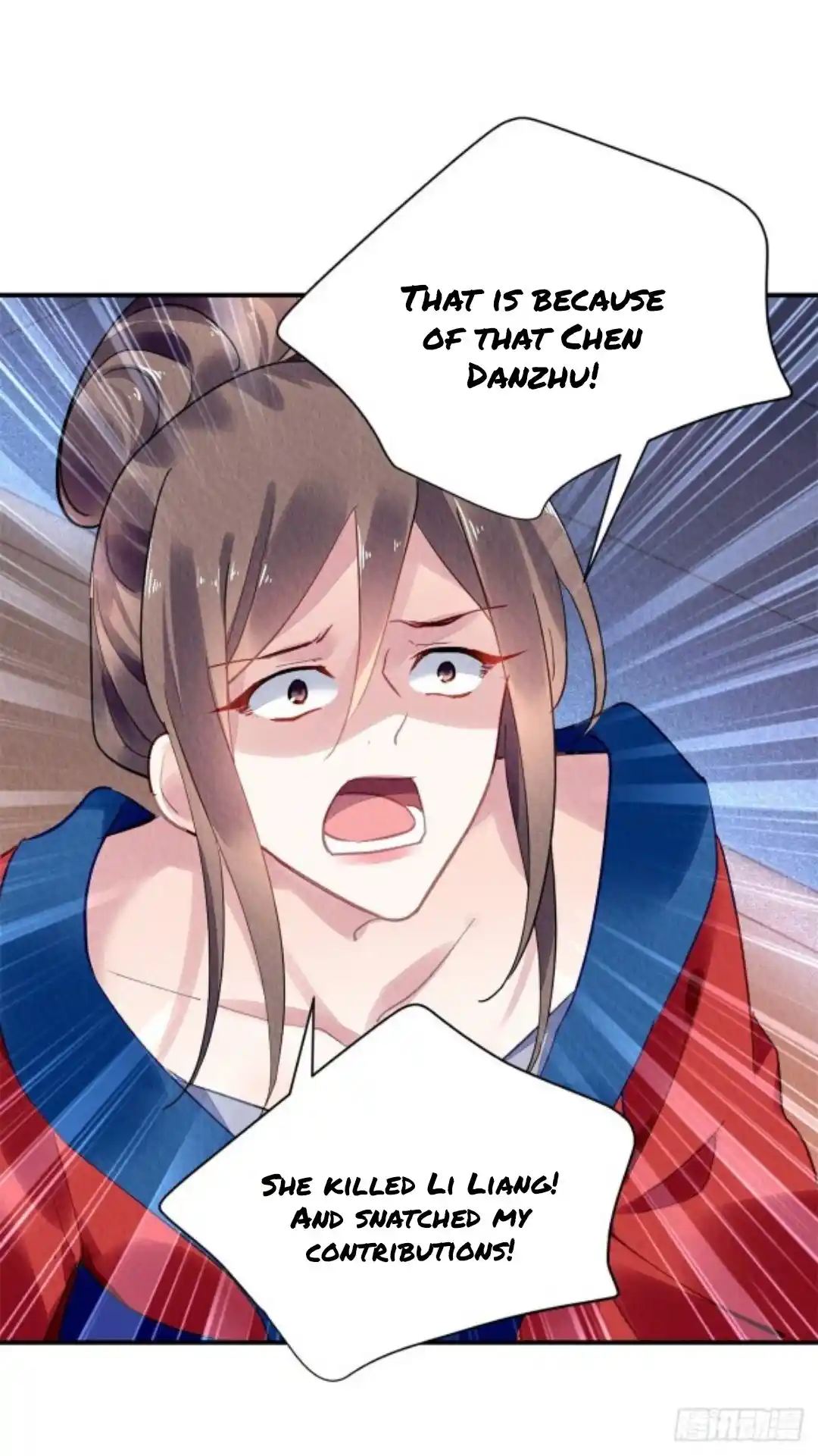 The Revenge Of Danzhu Chapter 57