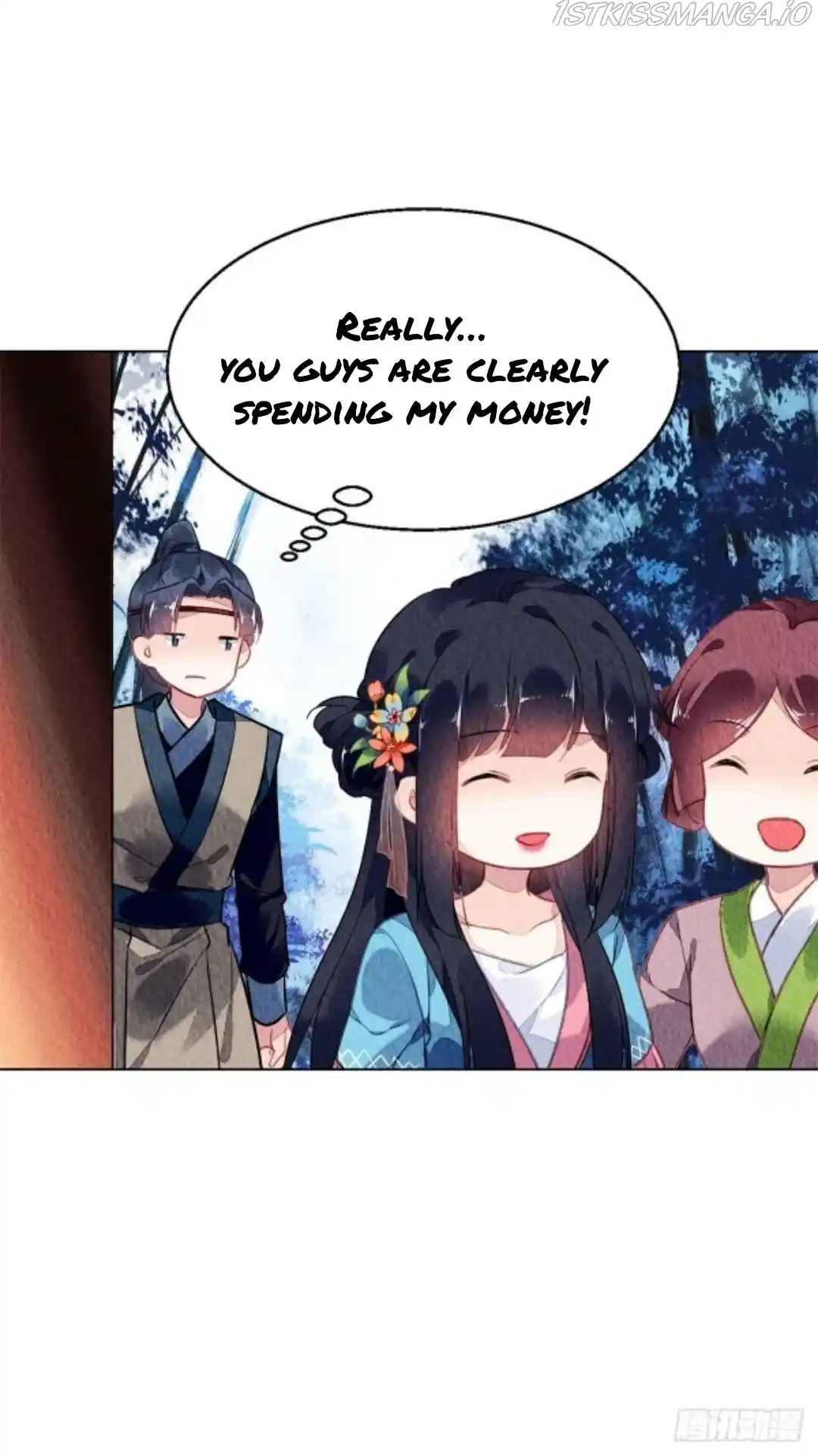 The Revenge Of Danzhu Chapter 57.5