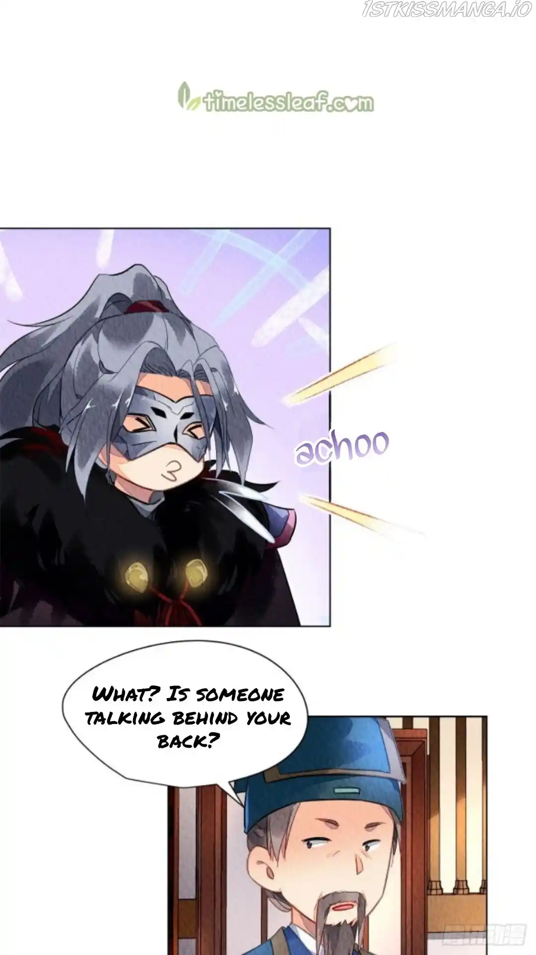 The Revenge Of Danzhu Chapter 57.5