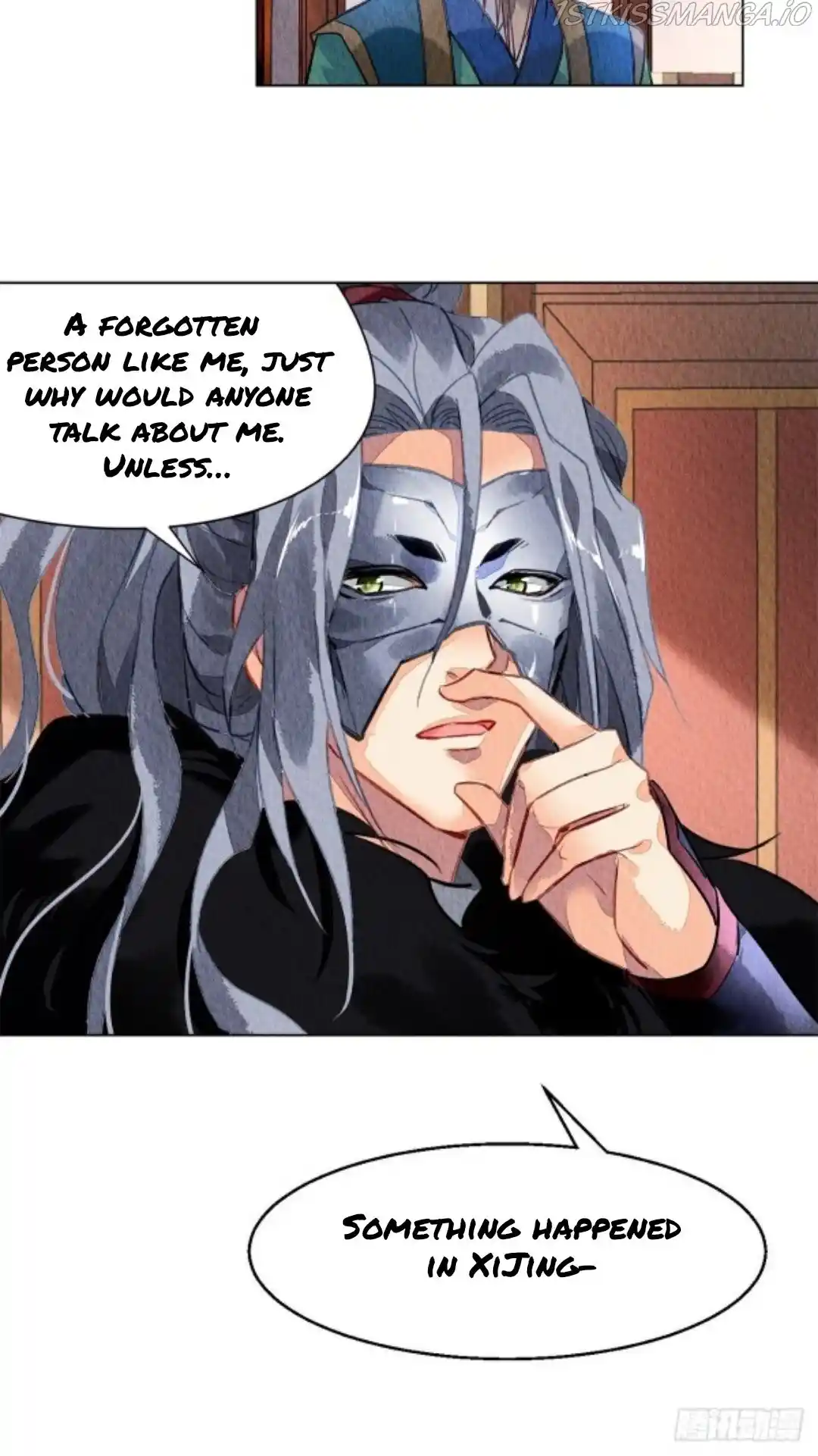 The Revenge Of Danzhu Chapter 57.5