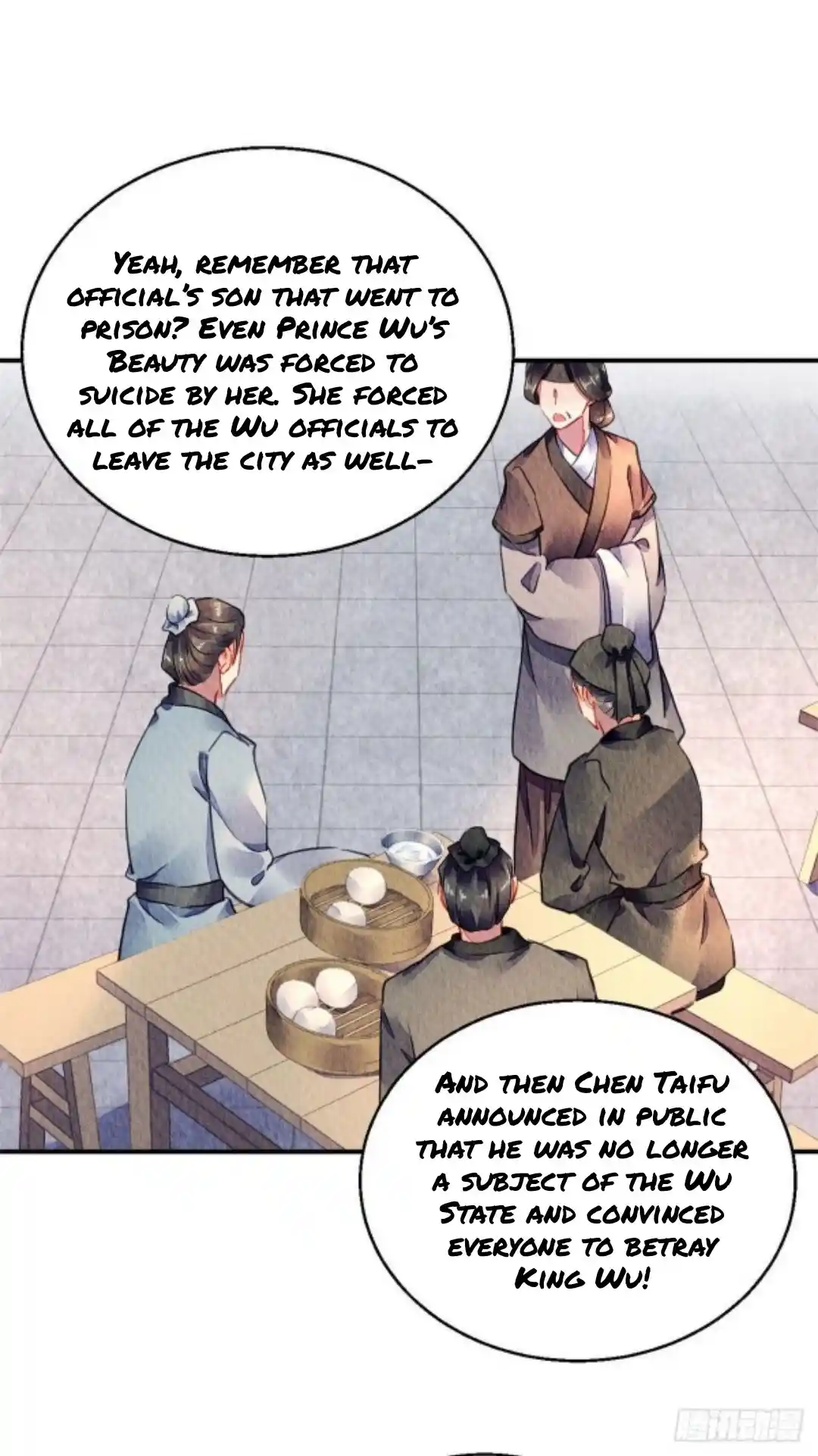 The Revenge Of Danzhu Chapter 58