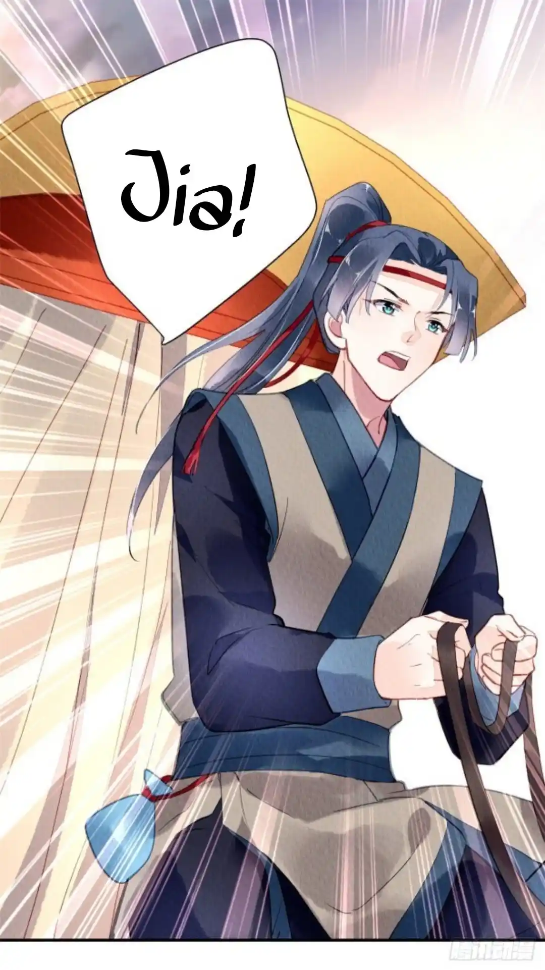 The Revenge Of Danzhu Chapter 58