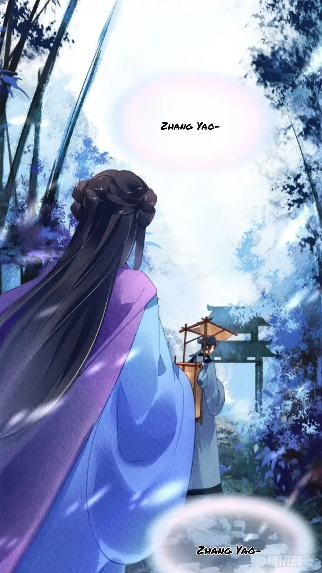 The Revenge Of Danzhu Chapter 58