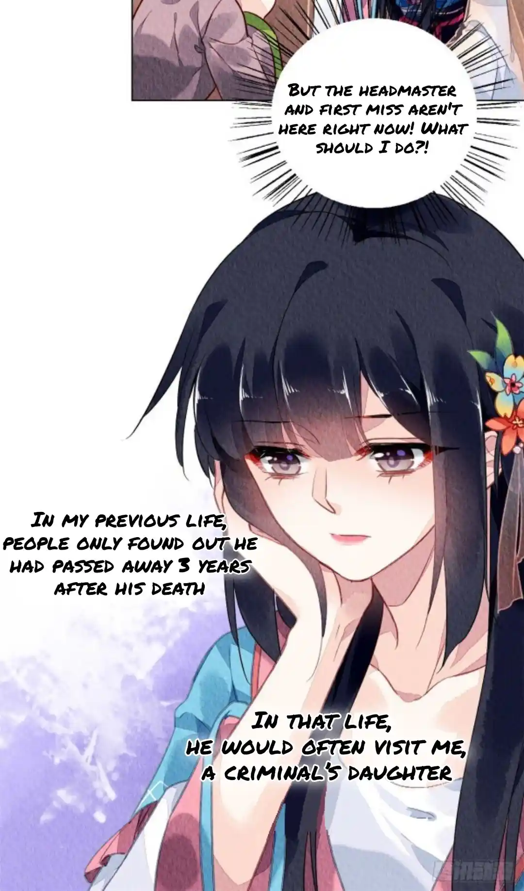 The Revenge Of Danzhu Chapter 58