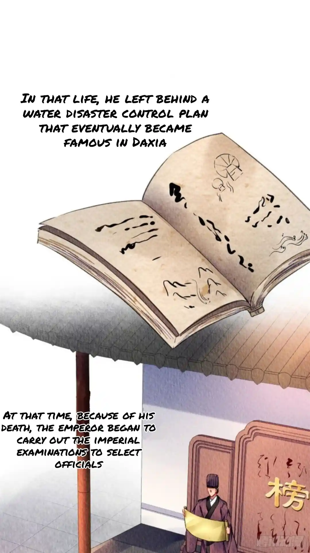 The Revenge Of Danzhu Chapter 58