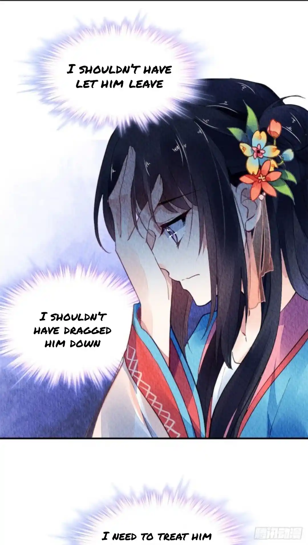 The Revenge Of Danzhu Chapter 58