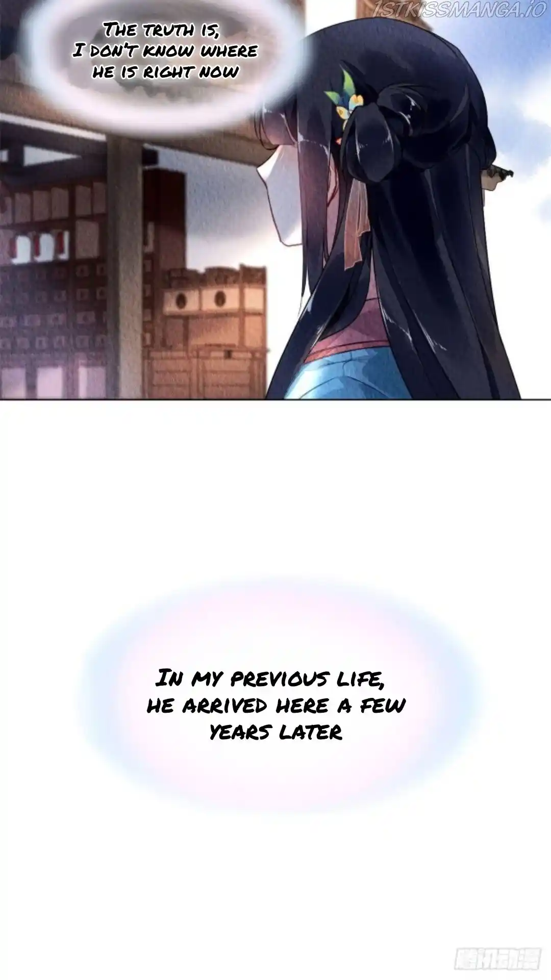 The Revenge Of Danzhu Chapter 58.5