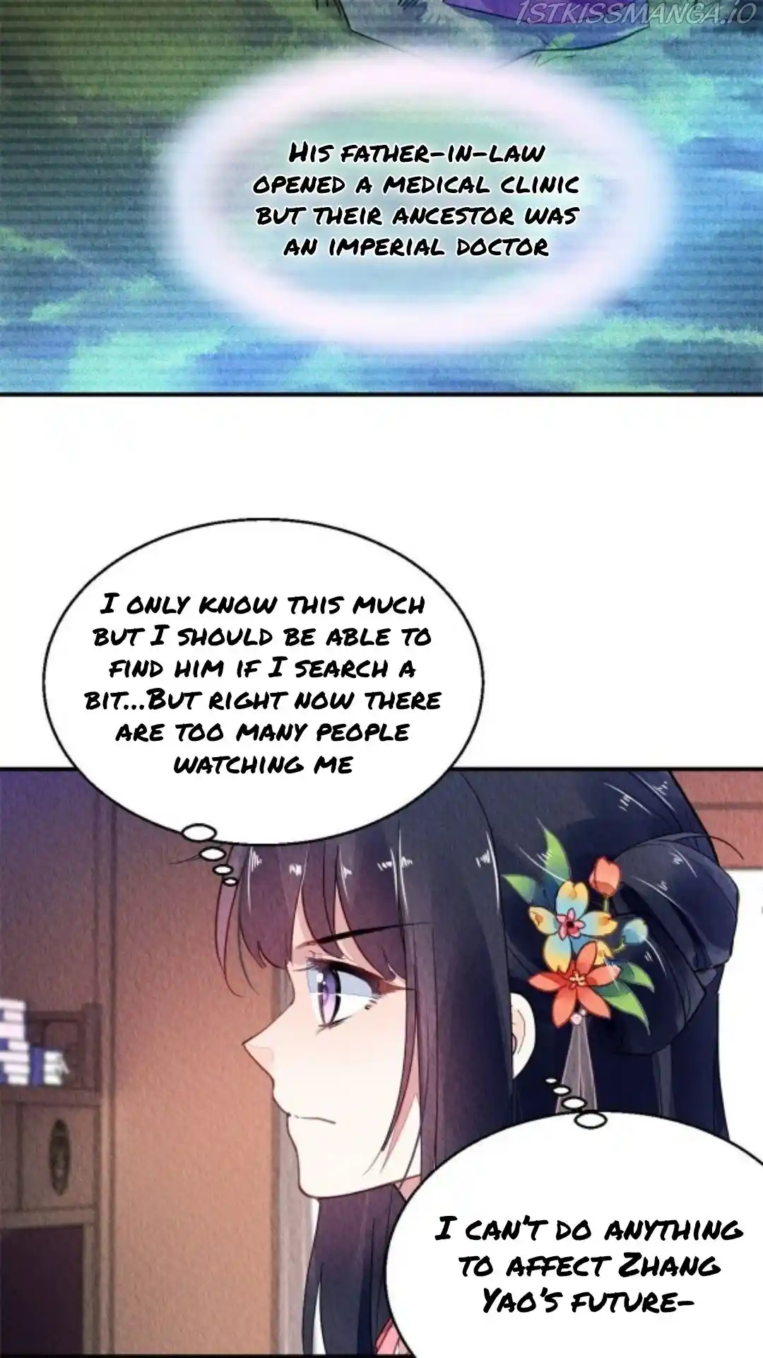 The Revenge Of Danzhu Chapter 58.5