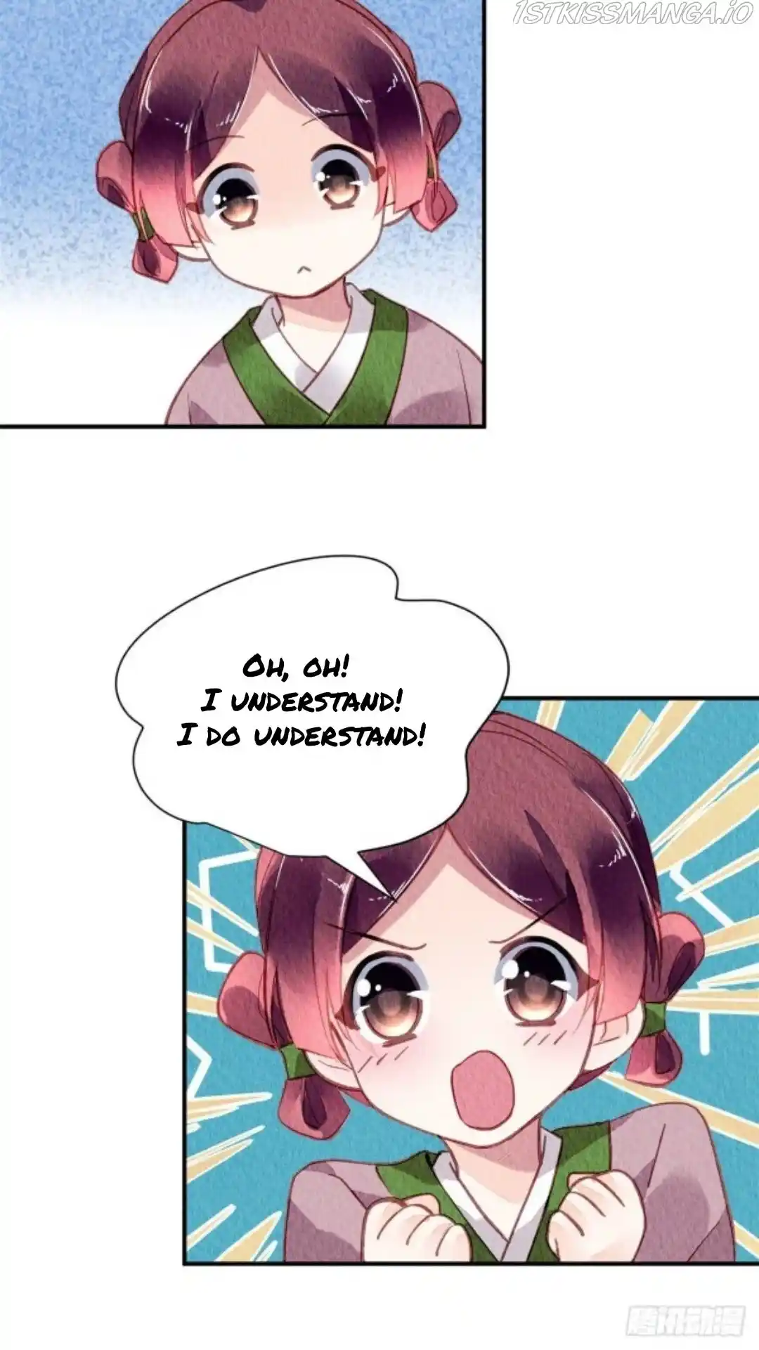 The Revenge Of Danzhu Chapter 58.5