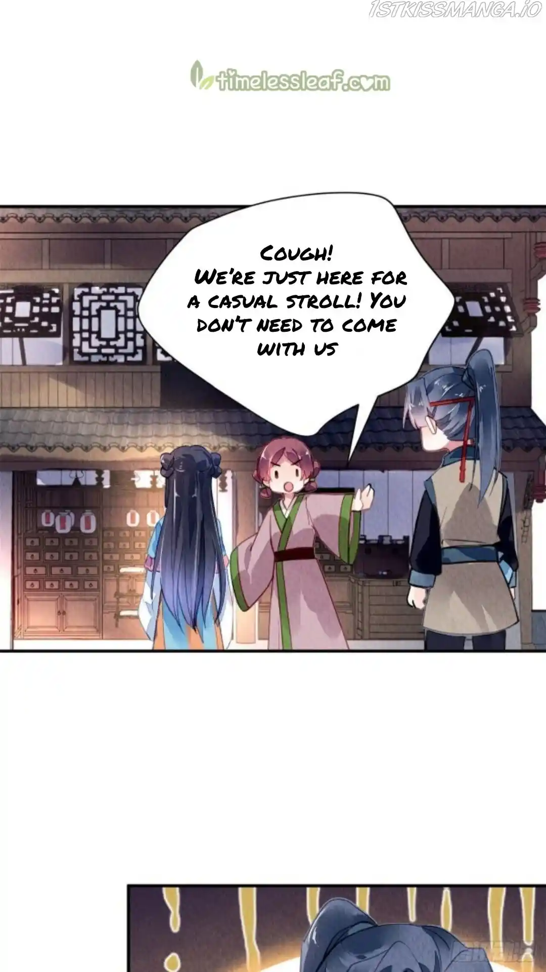 The Revenge Of Danzhu Chapter 58.5