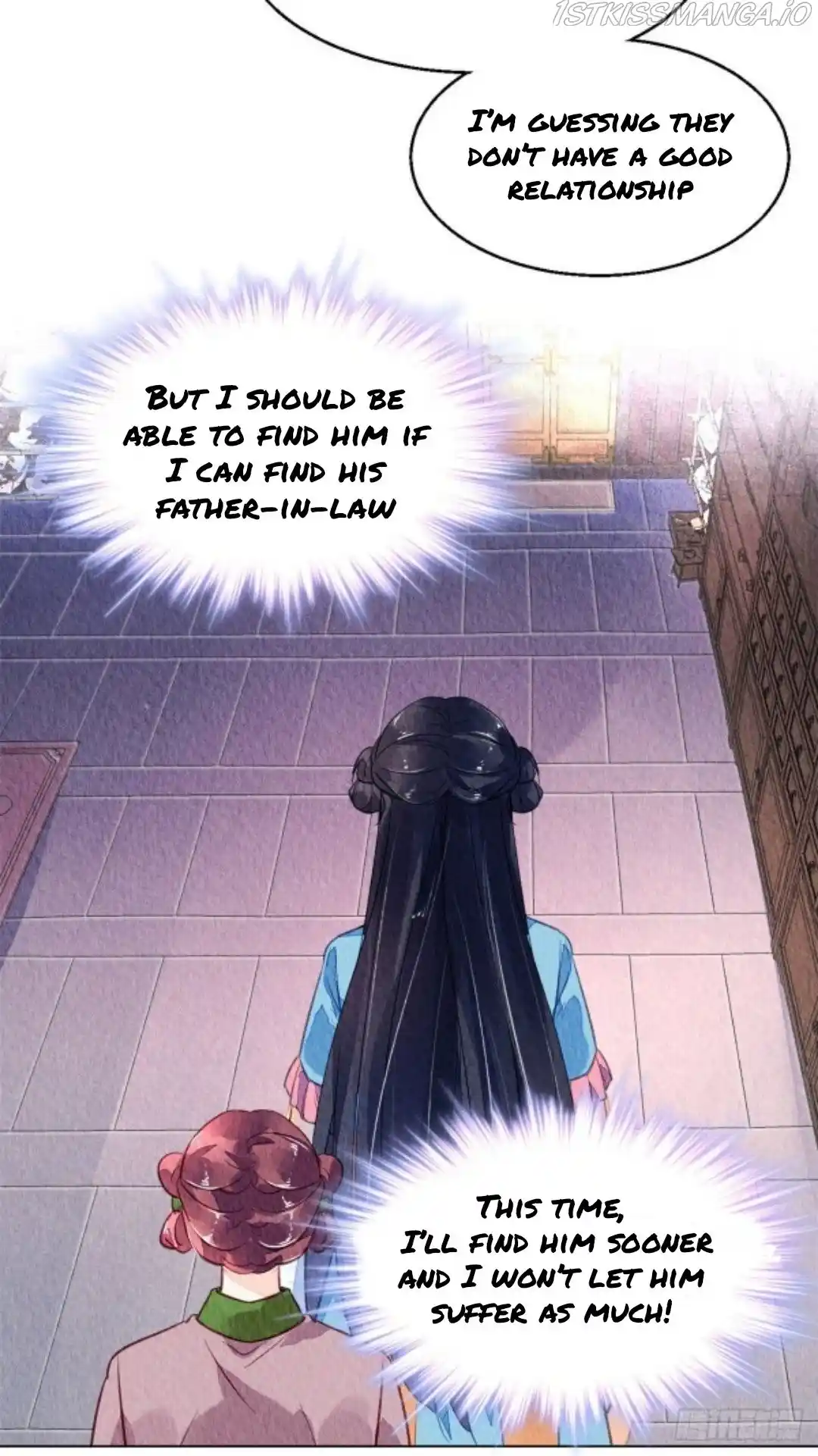 The Revenge Of Danzhu Chapter 58.5