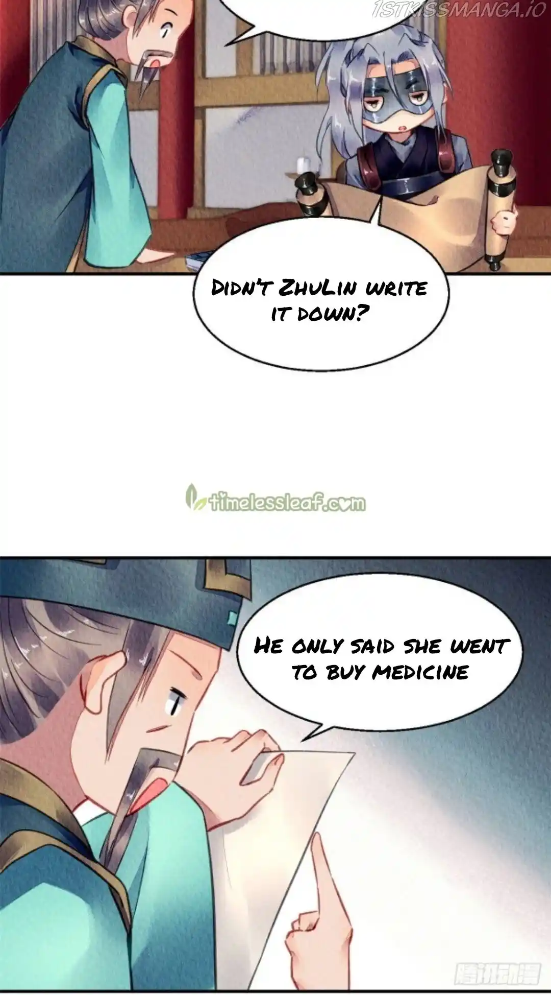 The Revenge Of Danzhu Chapter 58.5