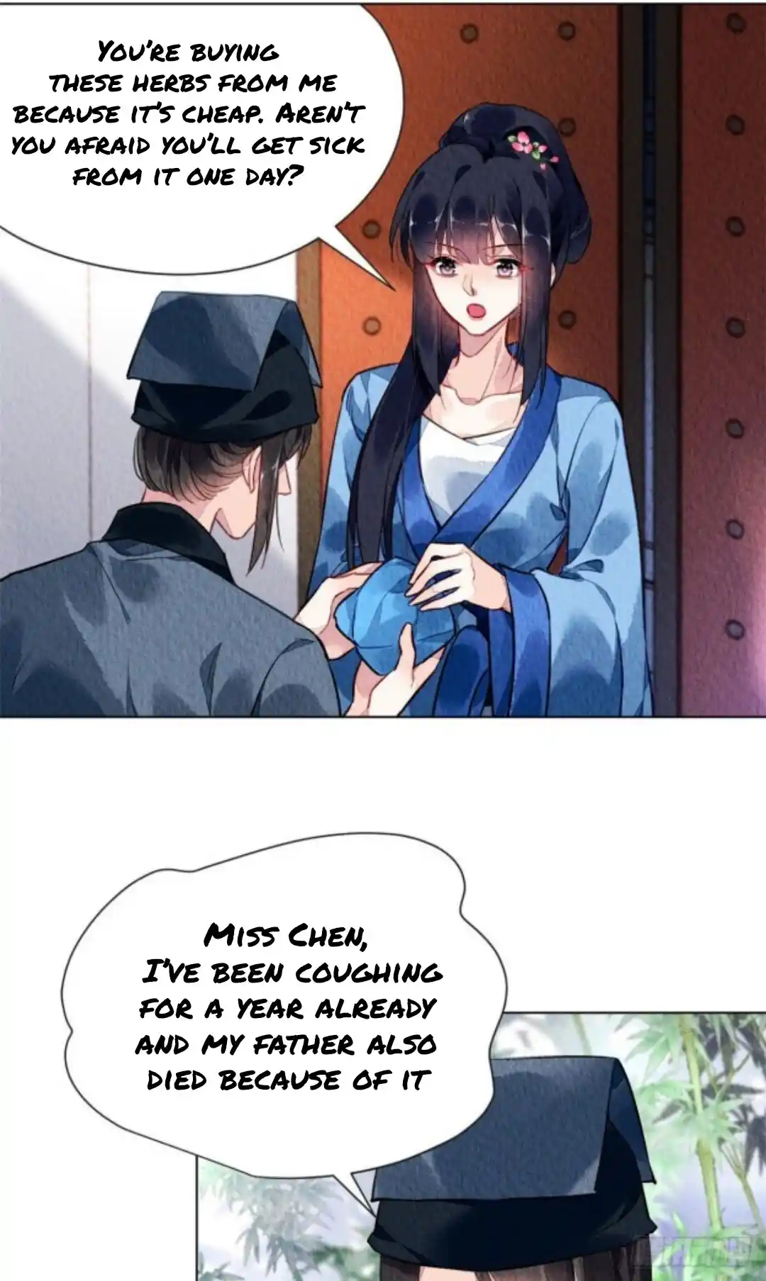 The Revenge Of Danzhu Chapter 59