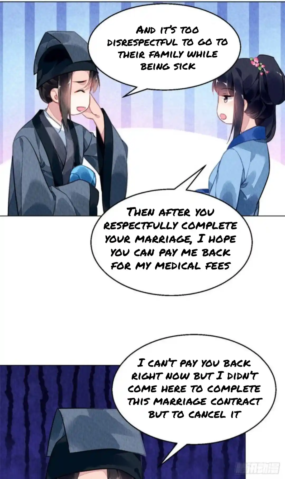 The Revenge Of Danzhu Chapter 59