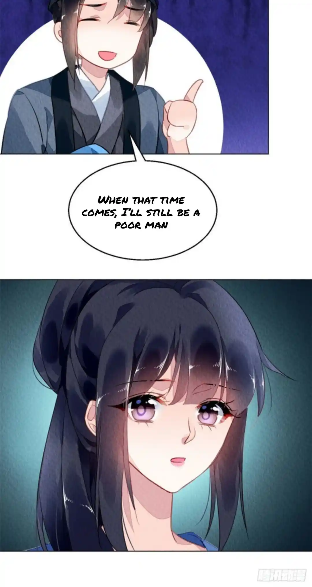 The Revenge Of Danzhu Chapter 59