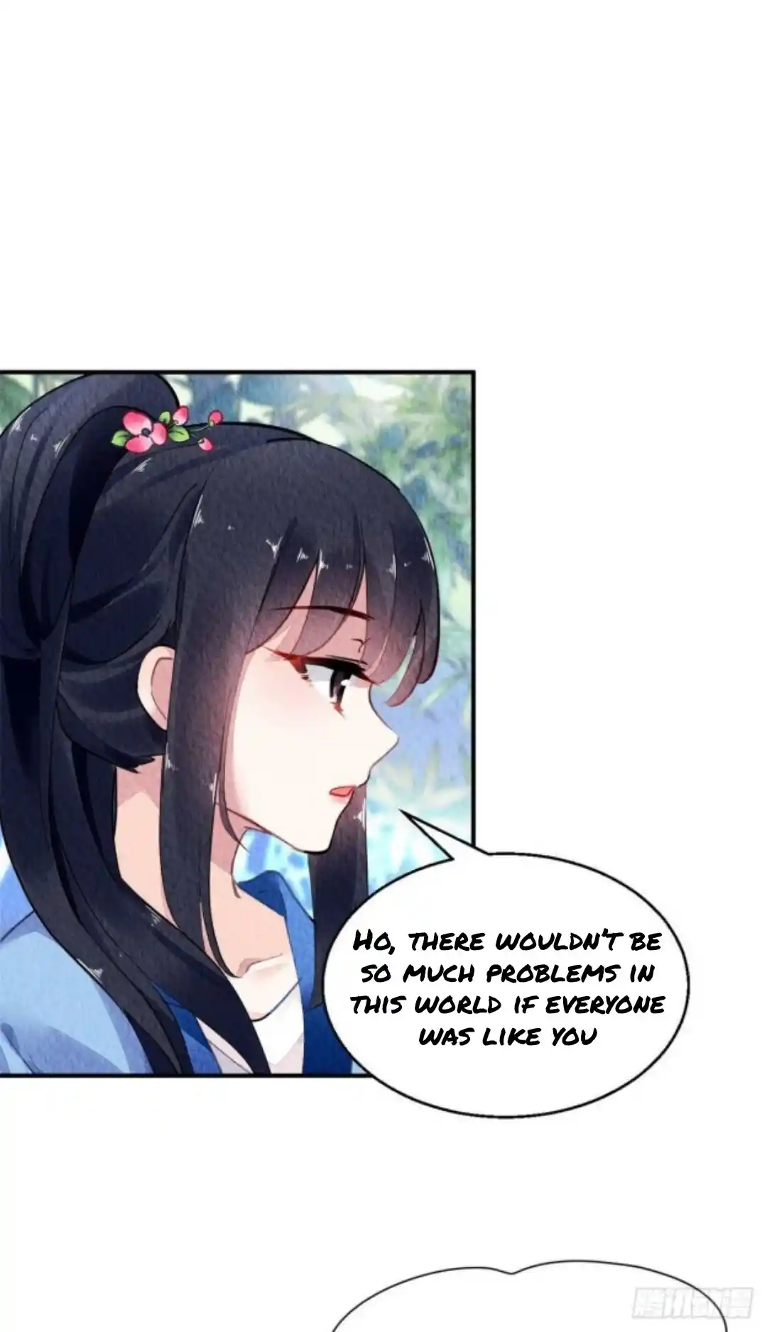 The Revenge Of Danzhu Chapter 59