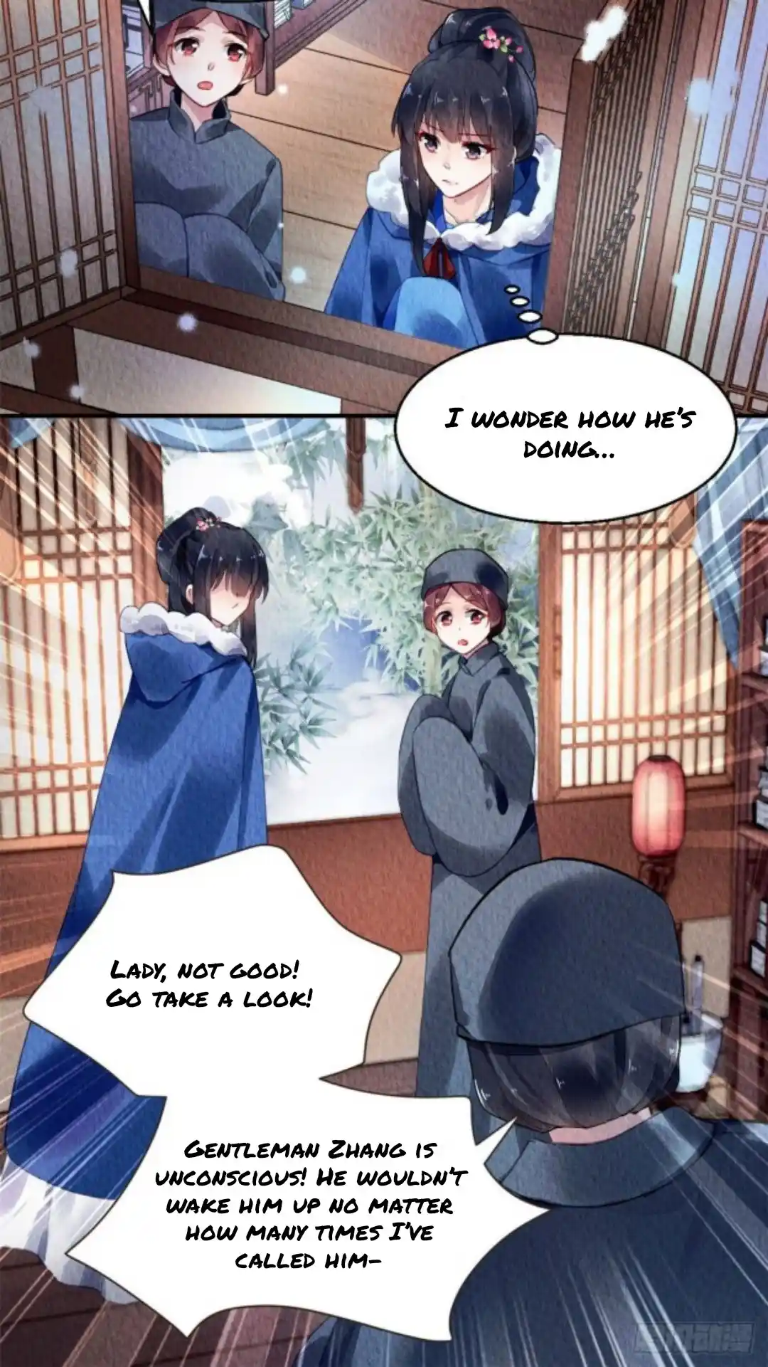 The Revenge Of Danzhu Chapter 59