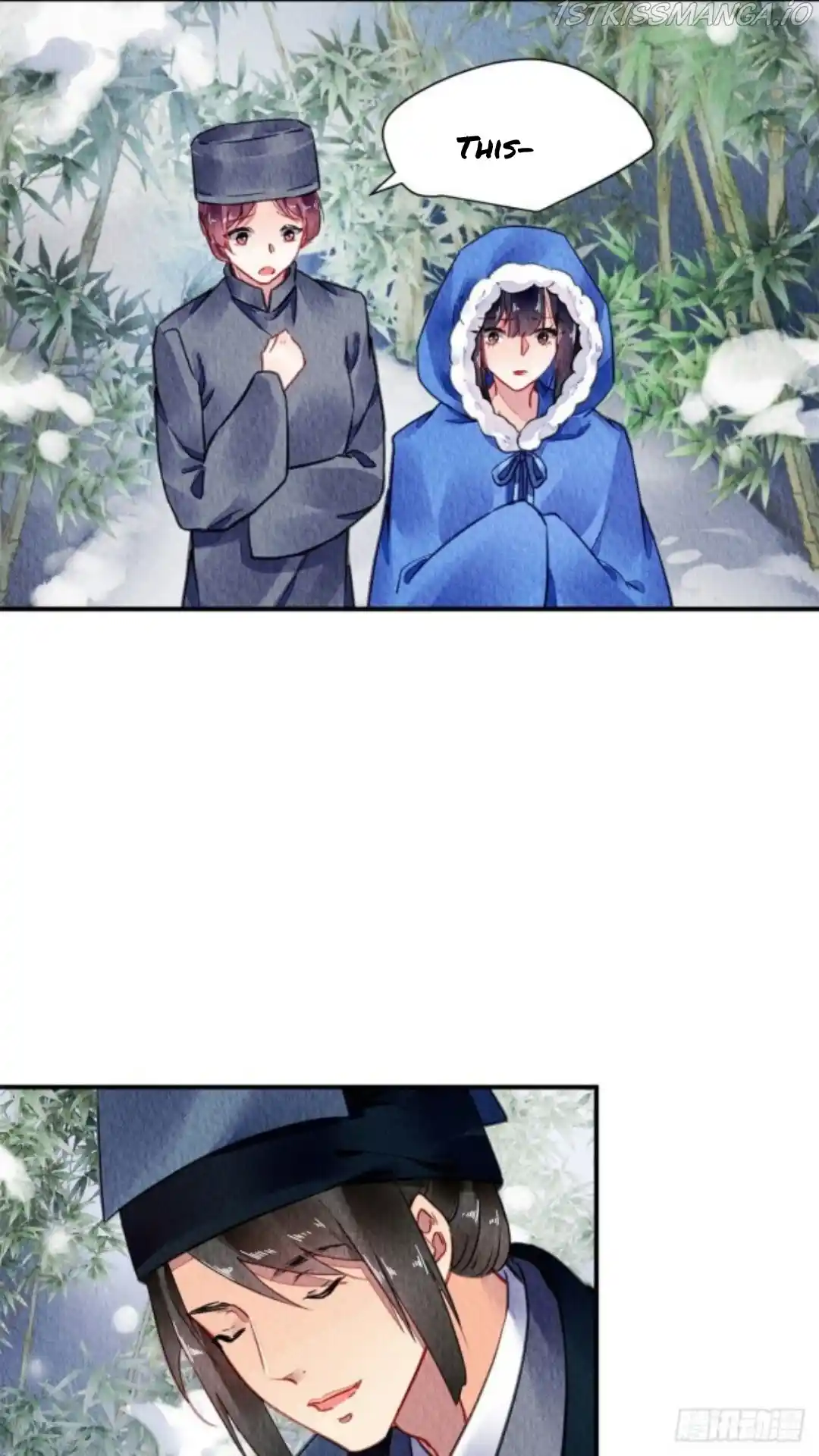 The Revenge Of Danzhu Chapter 59.5