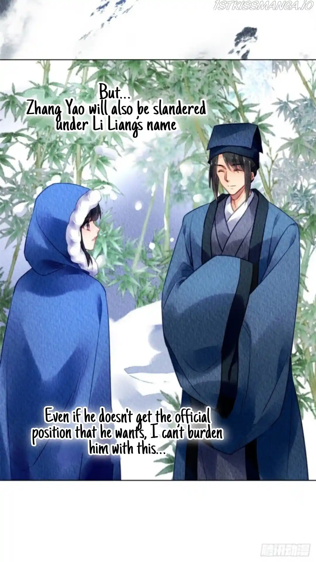 The Revenge Of Danzhu Chapter 59.5