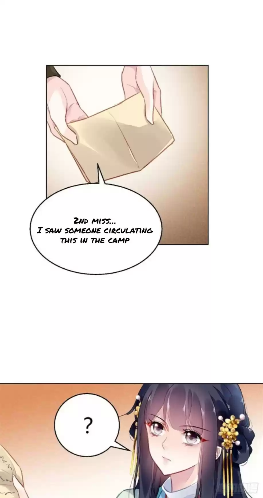 The Revenge Of Danzhu Chapter 6